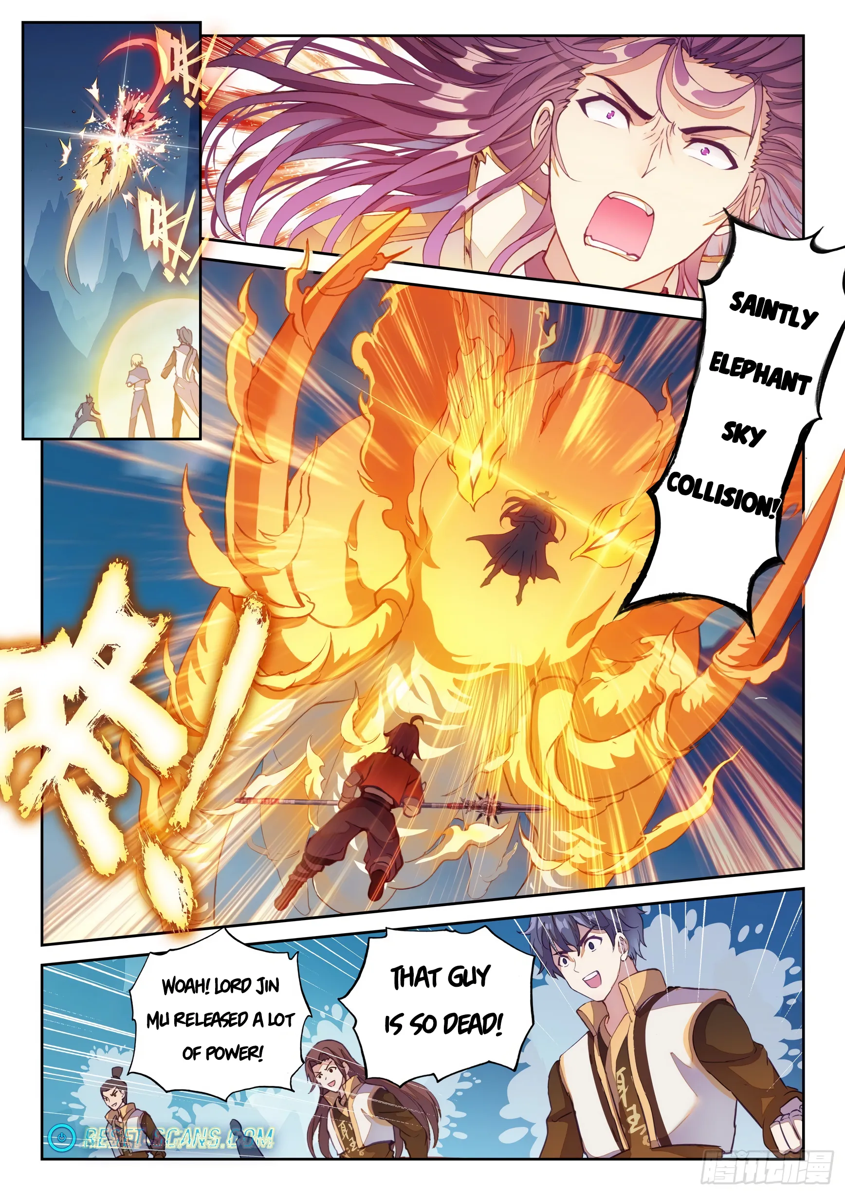 WU DONG QIAN KUN Chapter 124 Page 1