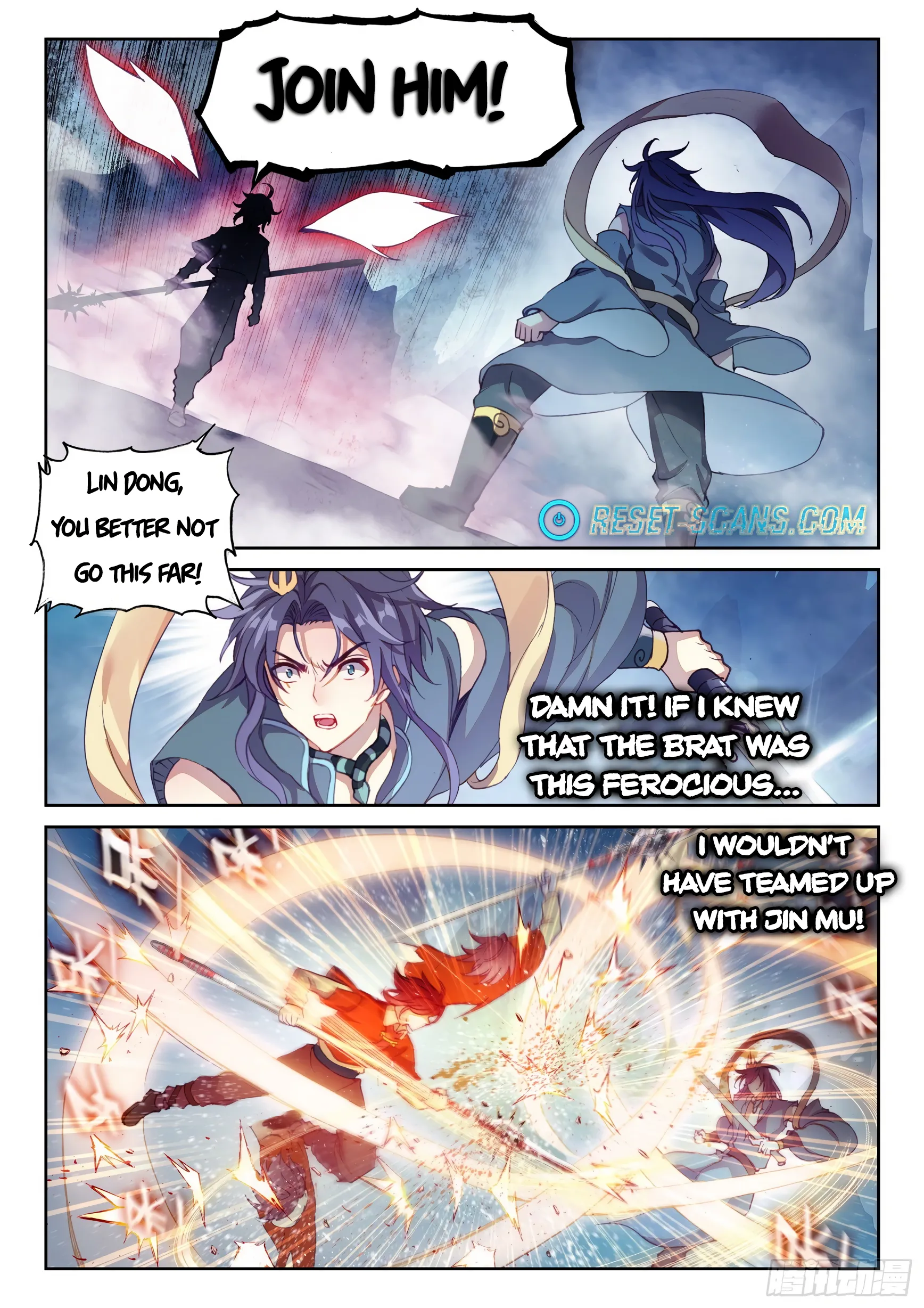 WU DONG QIAN KUN Chapter 124 Page 1