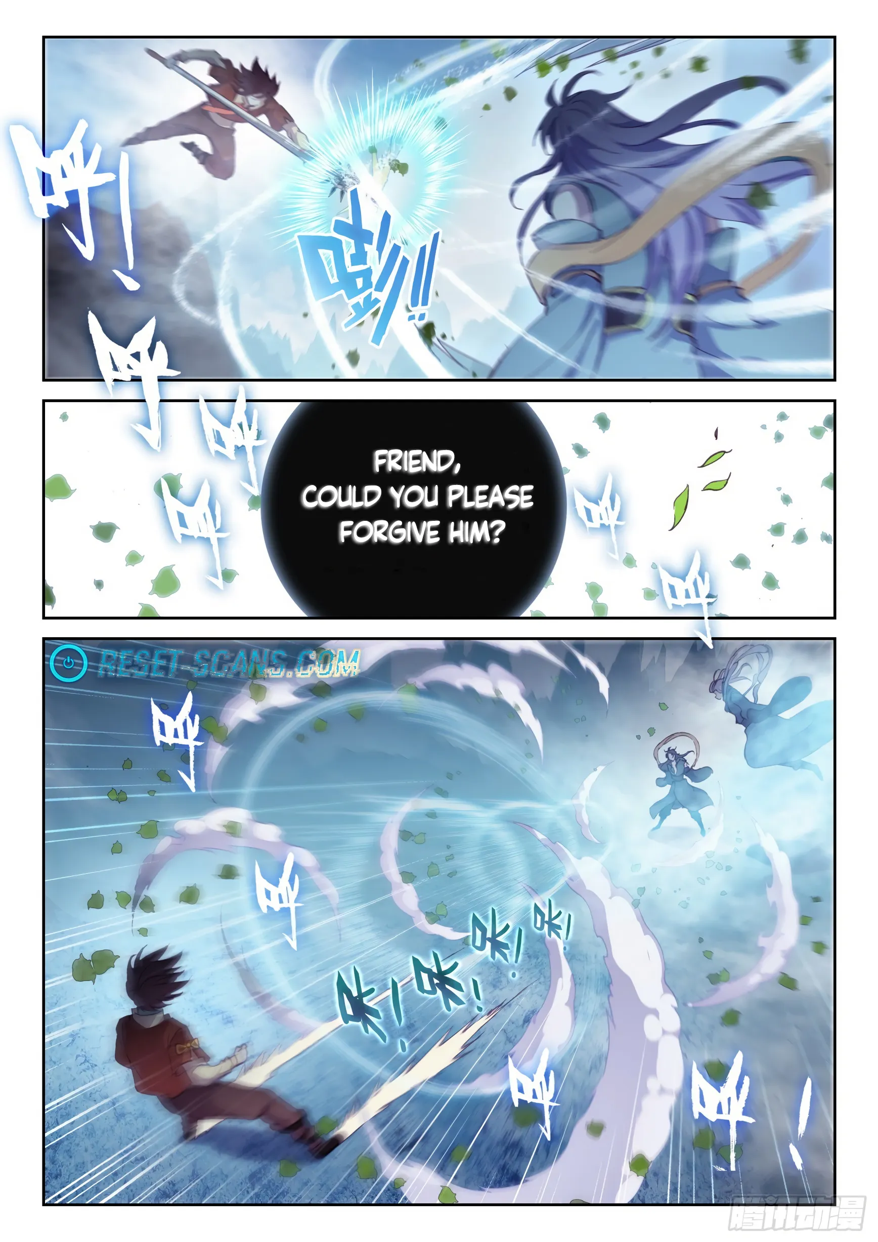WU DONG QIAN KUN Chapter 124 Page 1