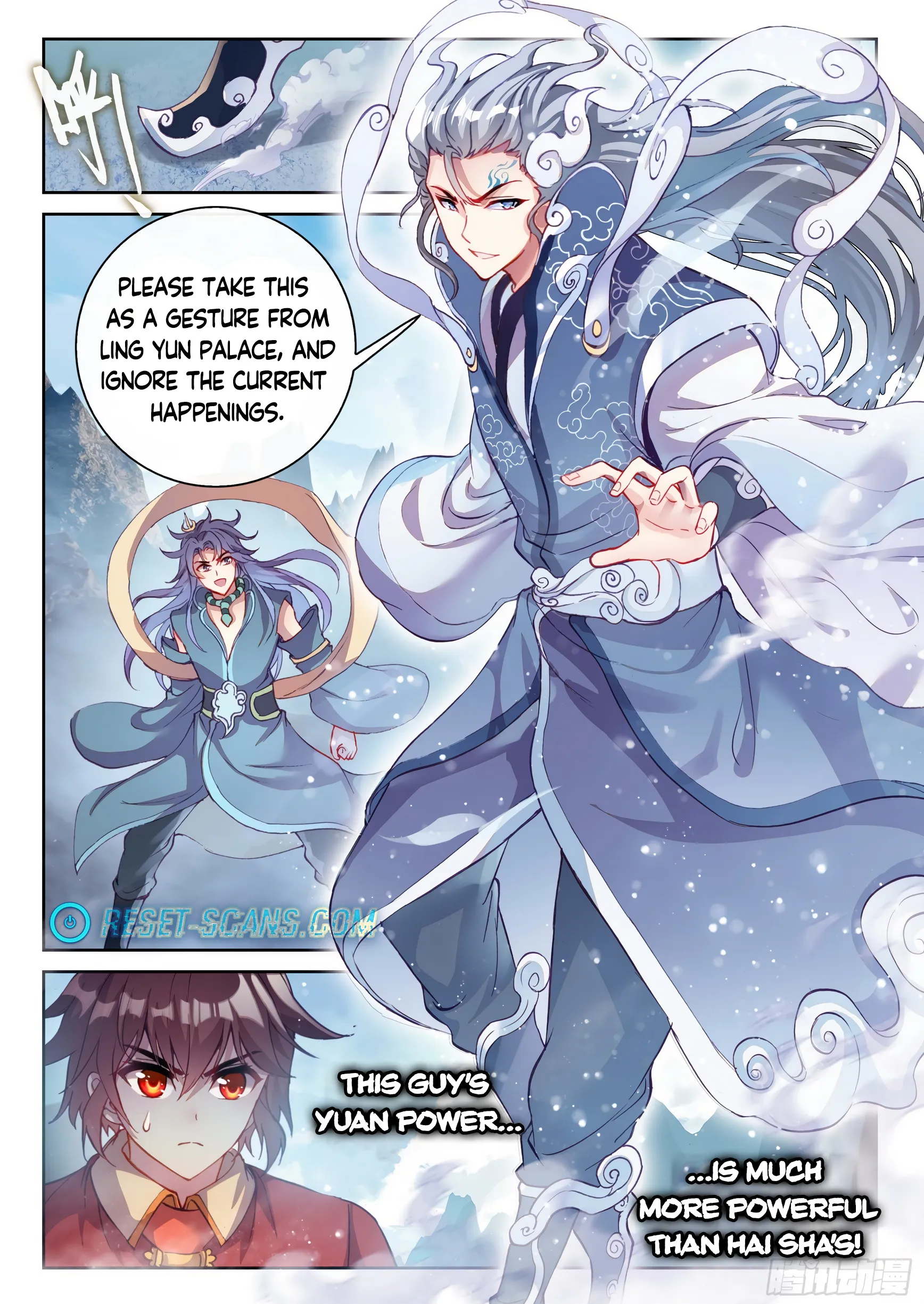 WU DONG QIAN KUN Chapter 124 Page 1