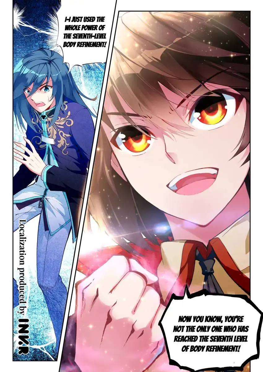 WU DONG QIAN KUN Chapter 20 Page 1