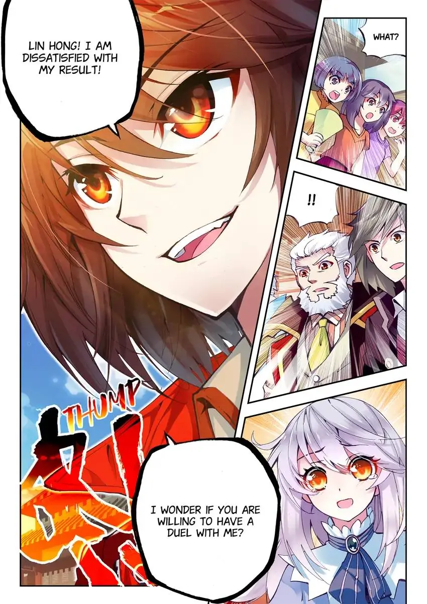 WU DONG QIAN KUN Chapter 20 Page 1