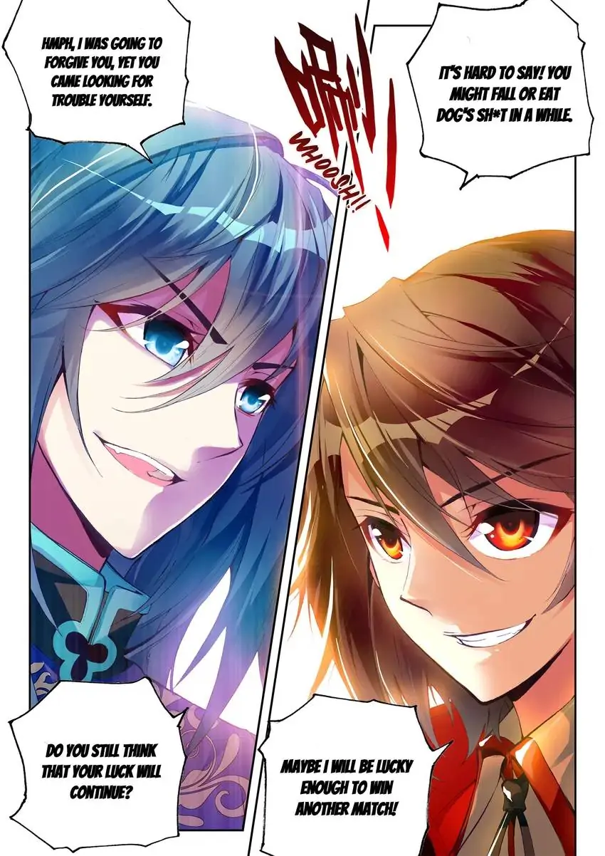 WU DONG QIAN KUN Chapter 20 Page 1