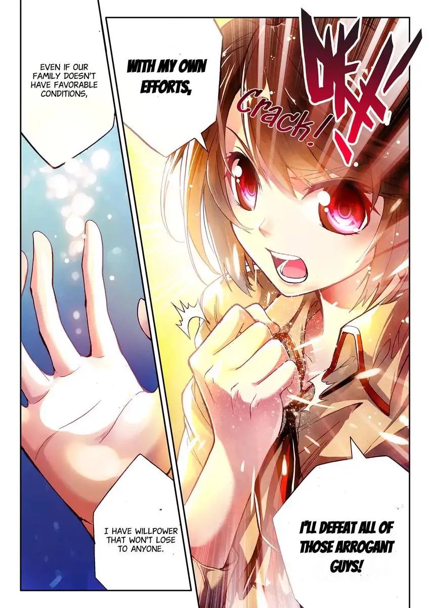 WU DONG QIAN KUN Chapter 6 Page 1