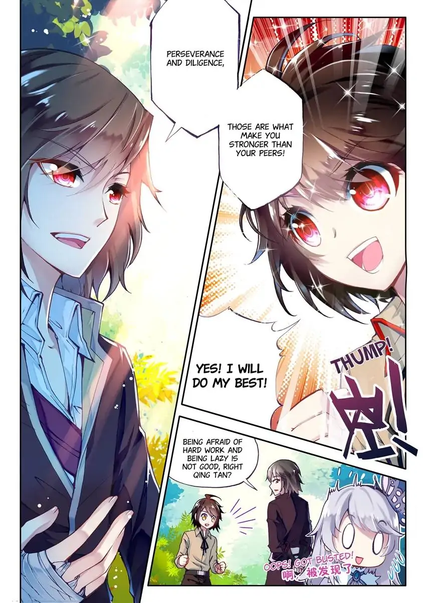 WU DONG QIAN KUN Chapter 6 Page 1