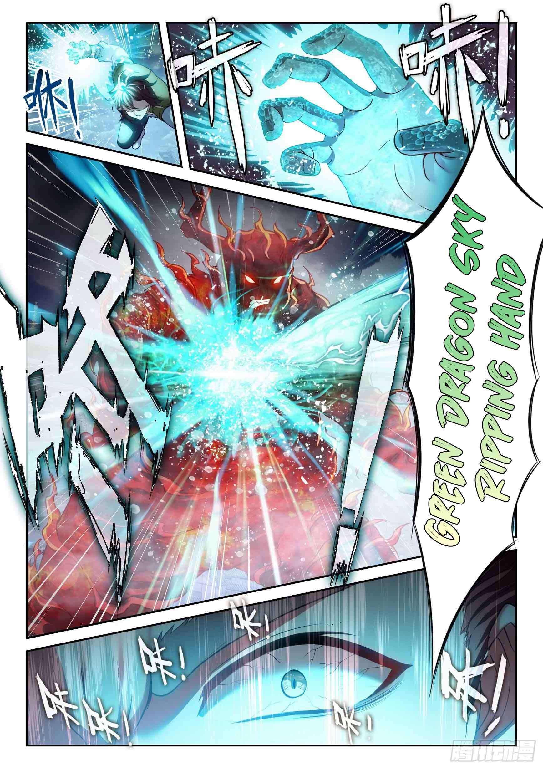 WU DONG QIAN KUN Chapter 197 Page 1