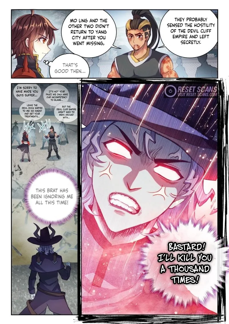 WU DONG QIAN KUN Chapter 140 Page 1