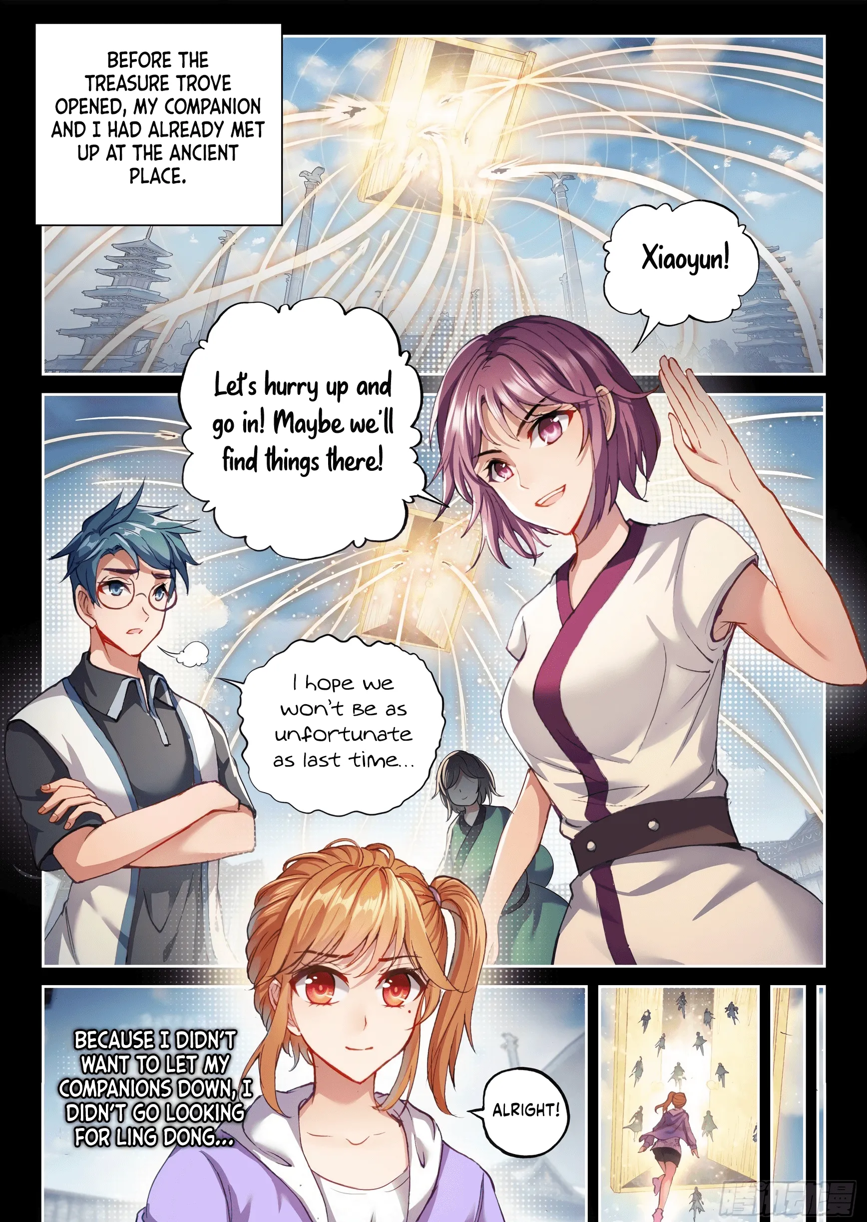 WU DONG QIAN KUN Chapter 170 Page 1