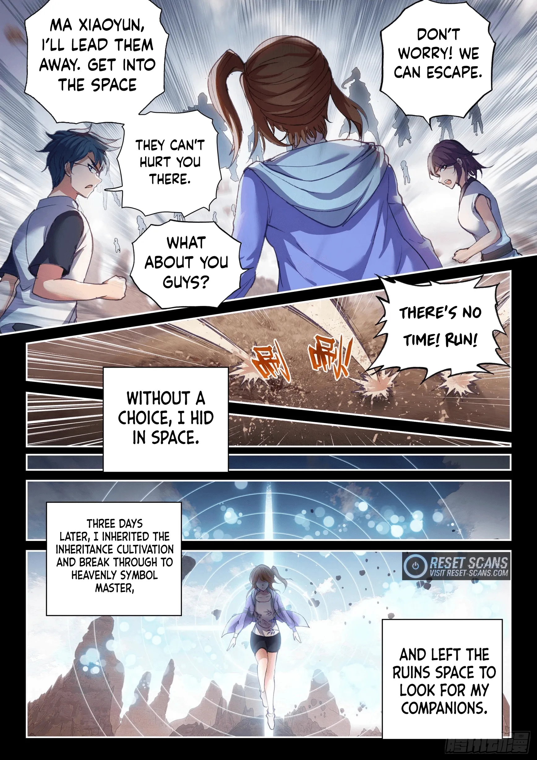 WU DONG QIAN KUN Chapter 170 Page 1
