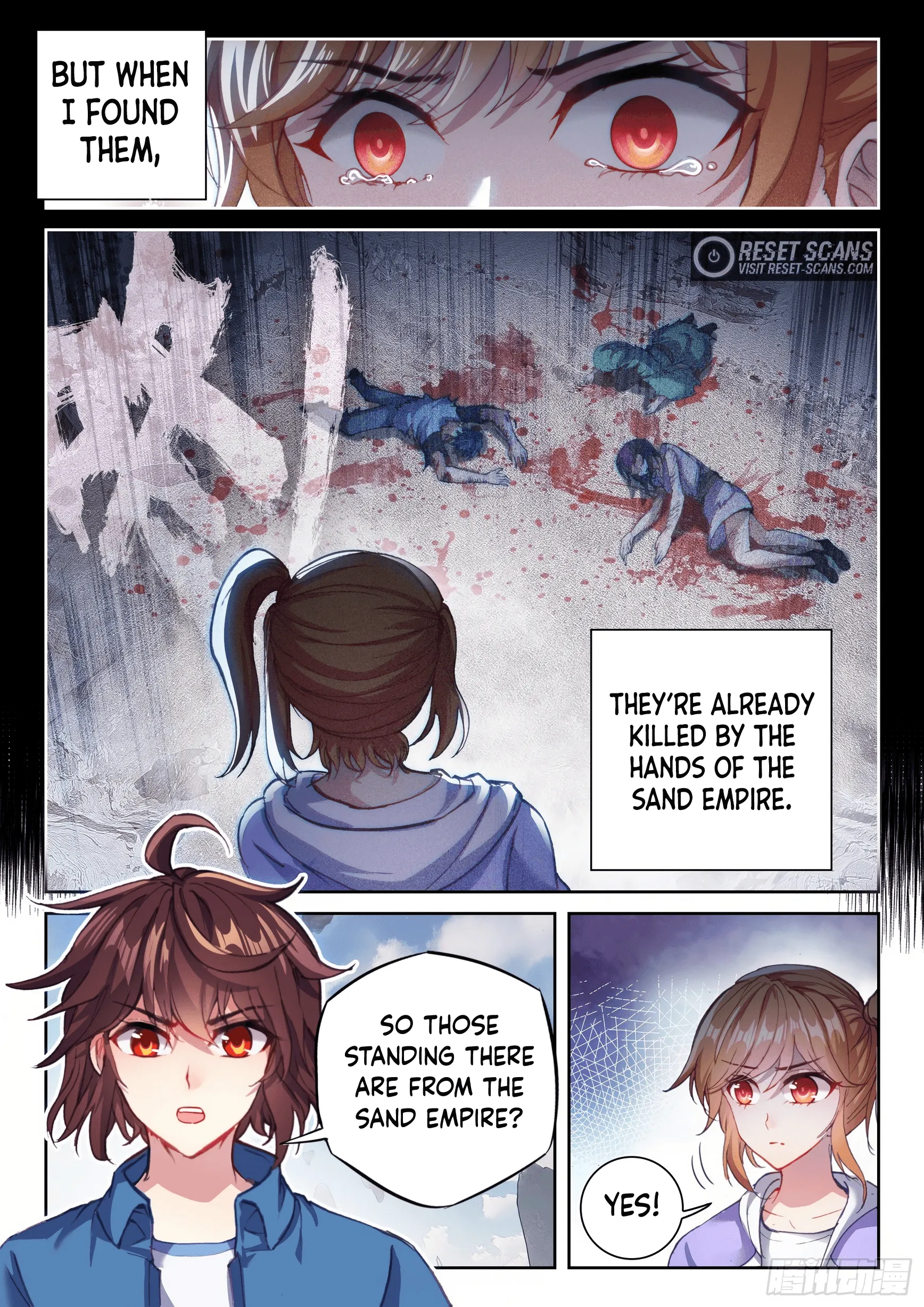 WU DONG QIAN KUN Chapter 170 Page 1