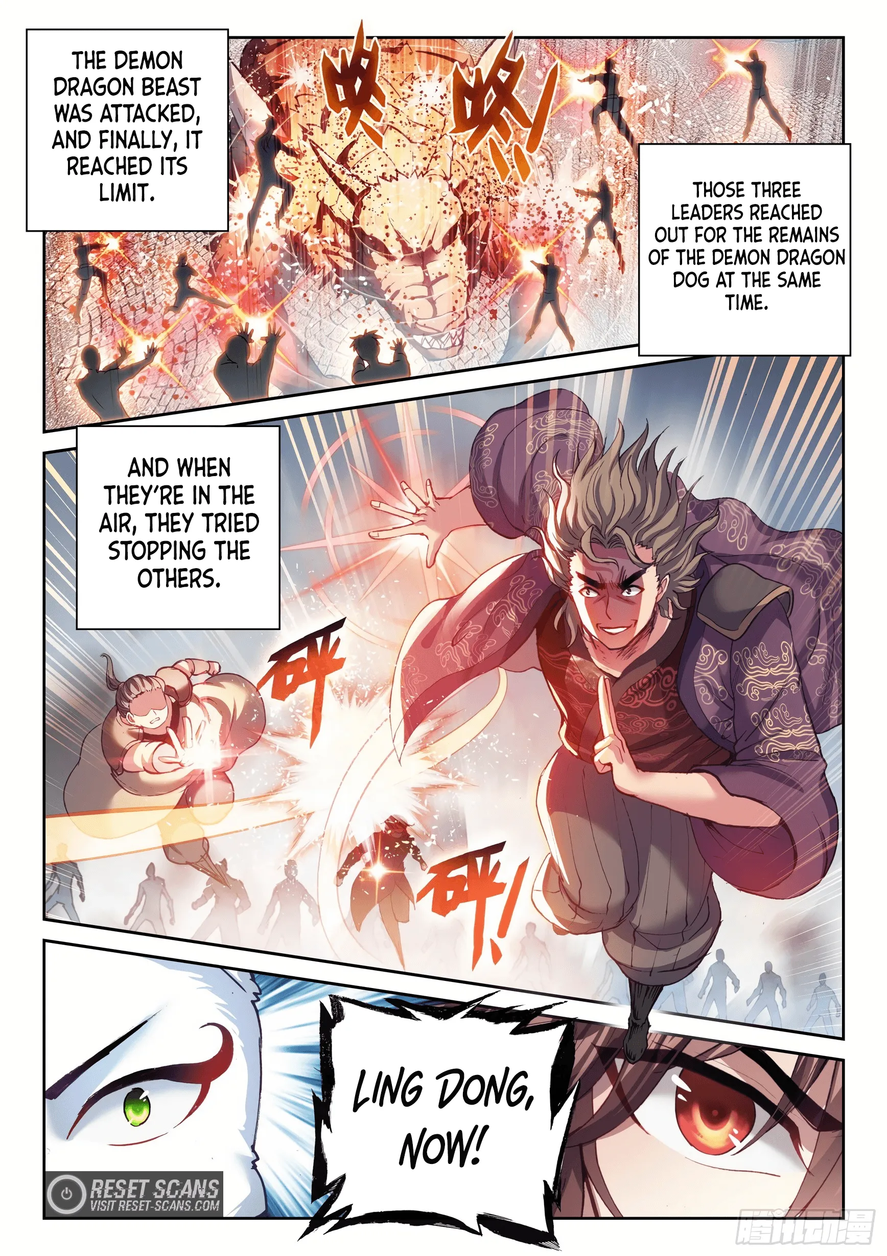 WU DONG QIAN KUN Chapter 170 Page 1