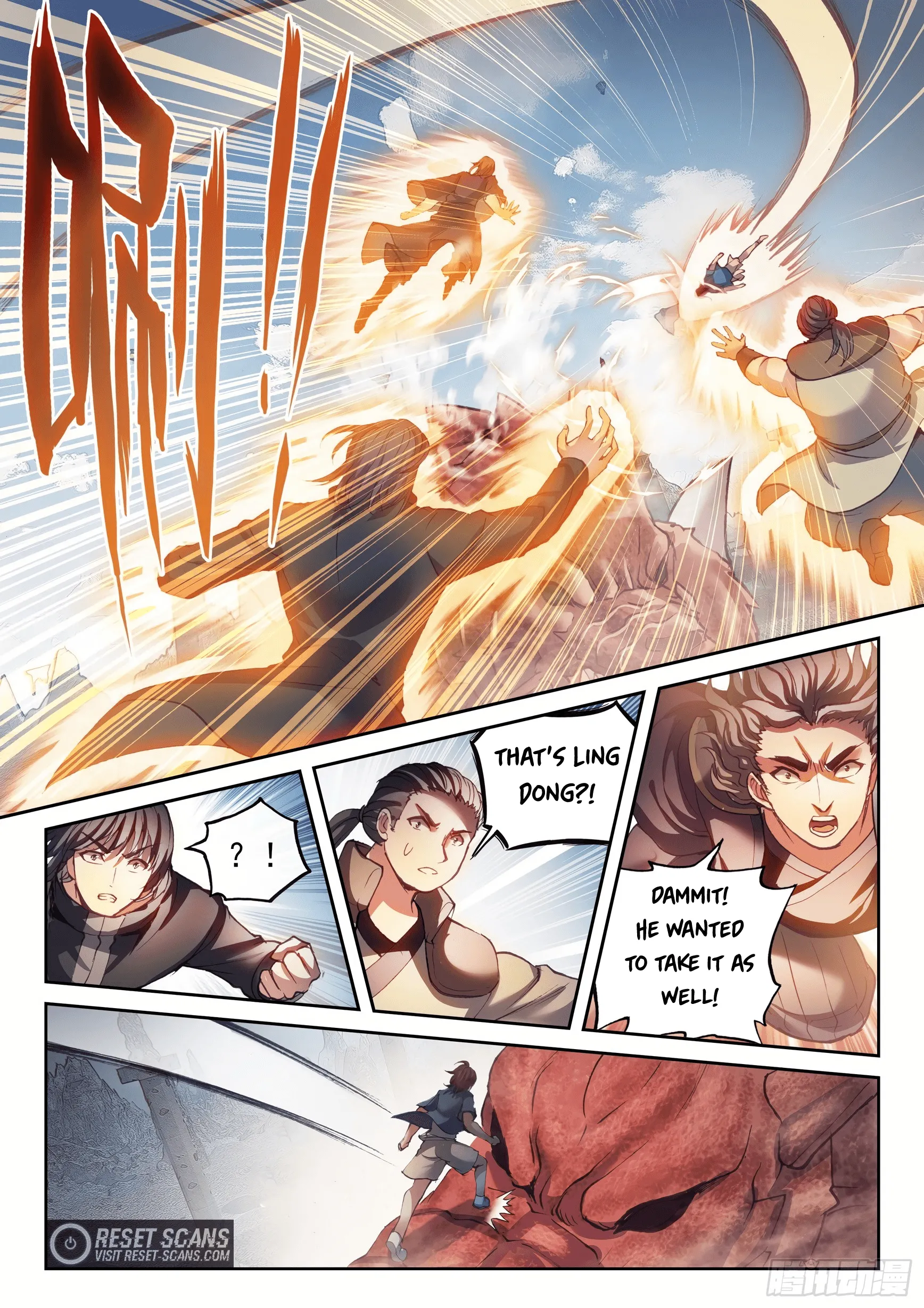 WU DONG QIAN KUN Chapter 170 Page 1