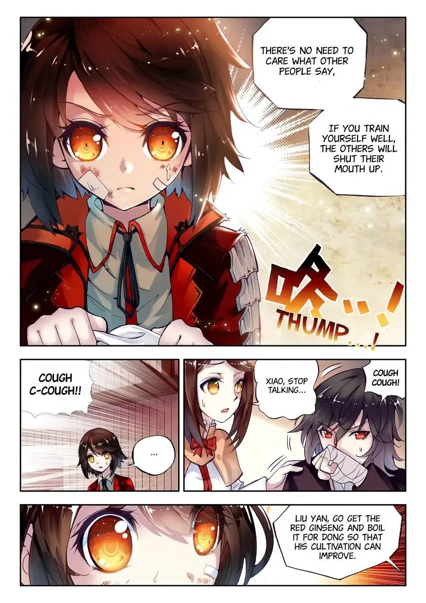 WU DONG QIAN KUN Chapter 4 Page 1