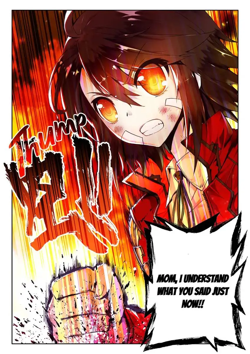 WU DONG QIAN KUN Chapter 4 Page 1