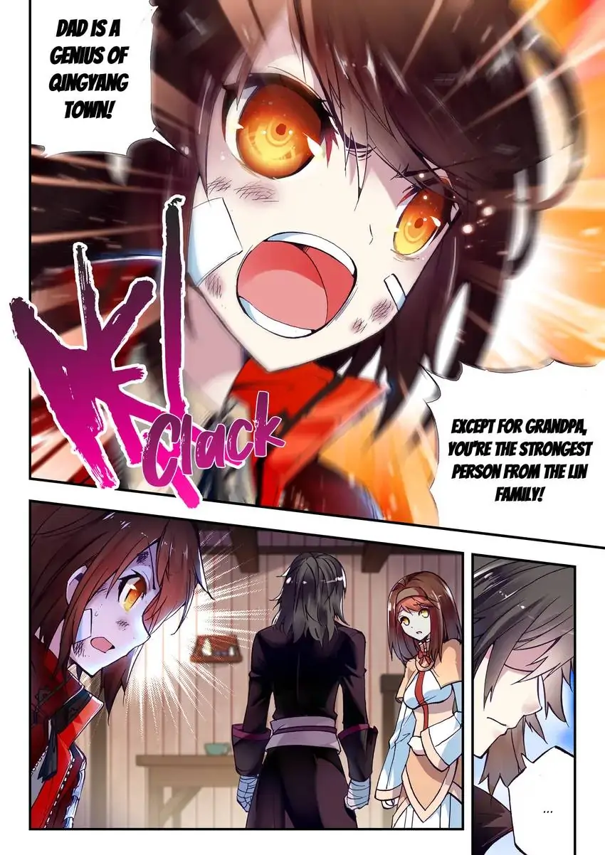 WU DONG QIAN KUN Chapter 4 Page 1