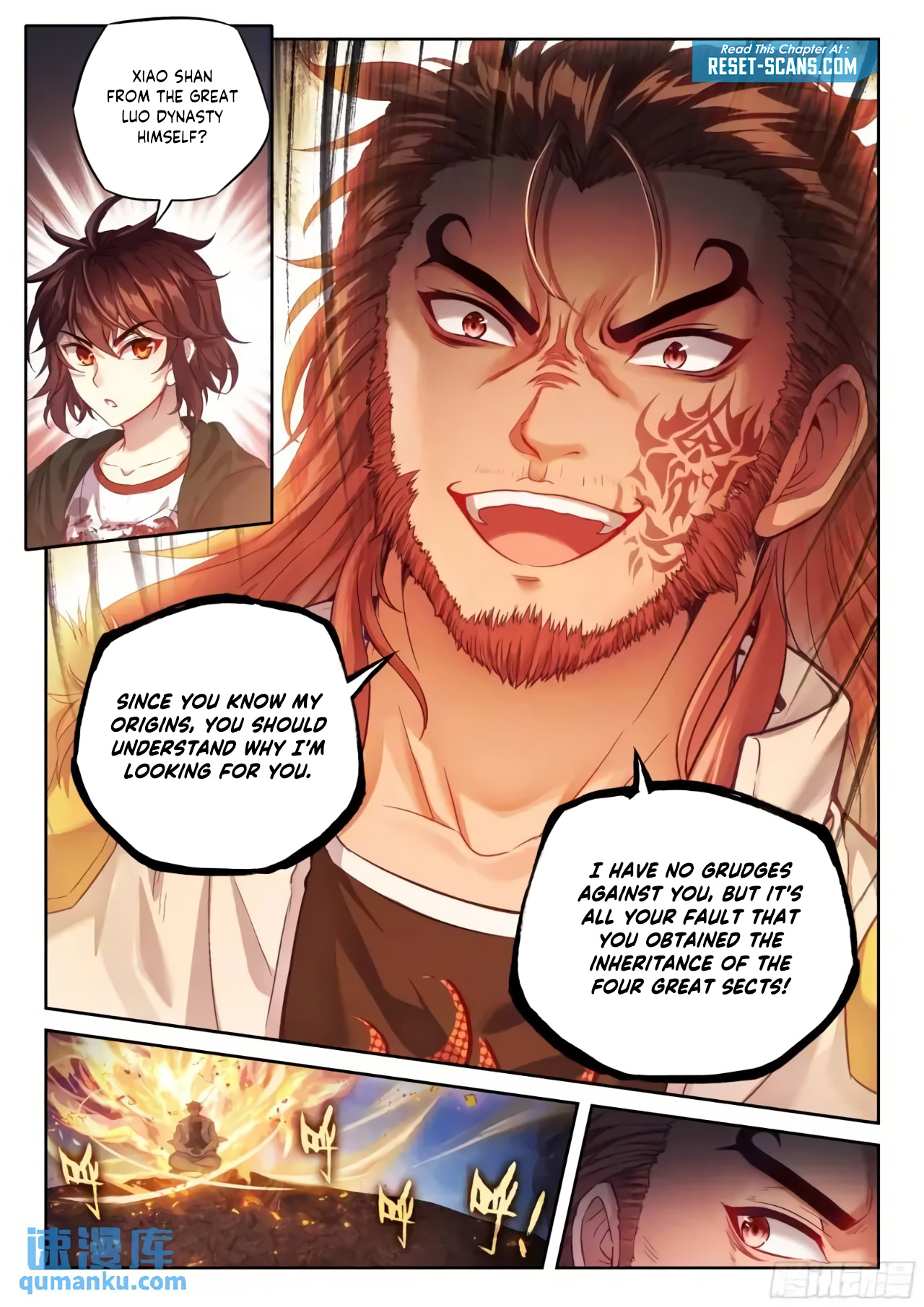 WU DONG QIAN KUN Chapter 215 Page 1