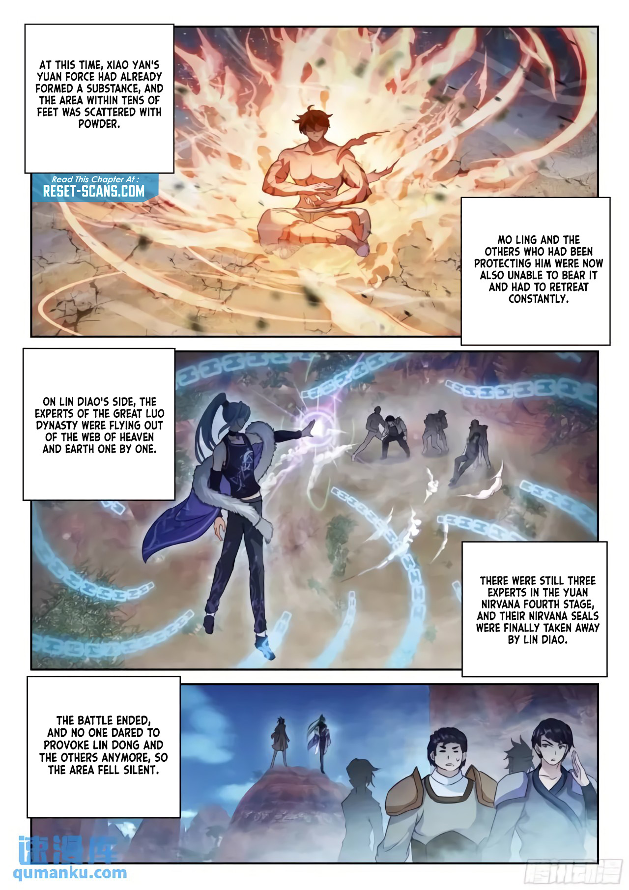WU DONG QIAN KUN Chapter 215 Page 1
