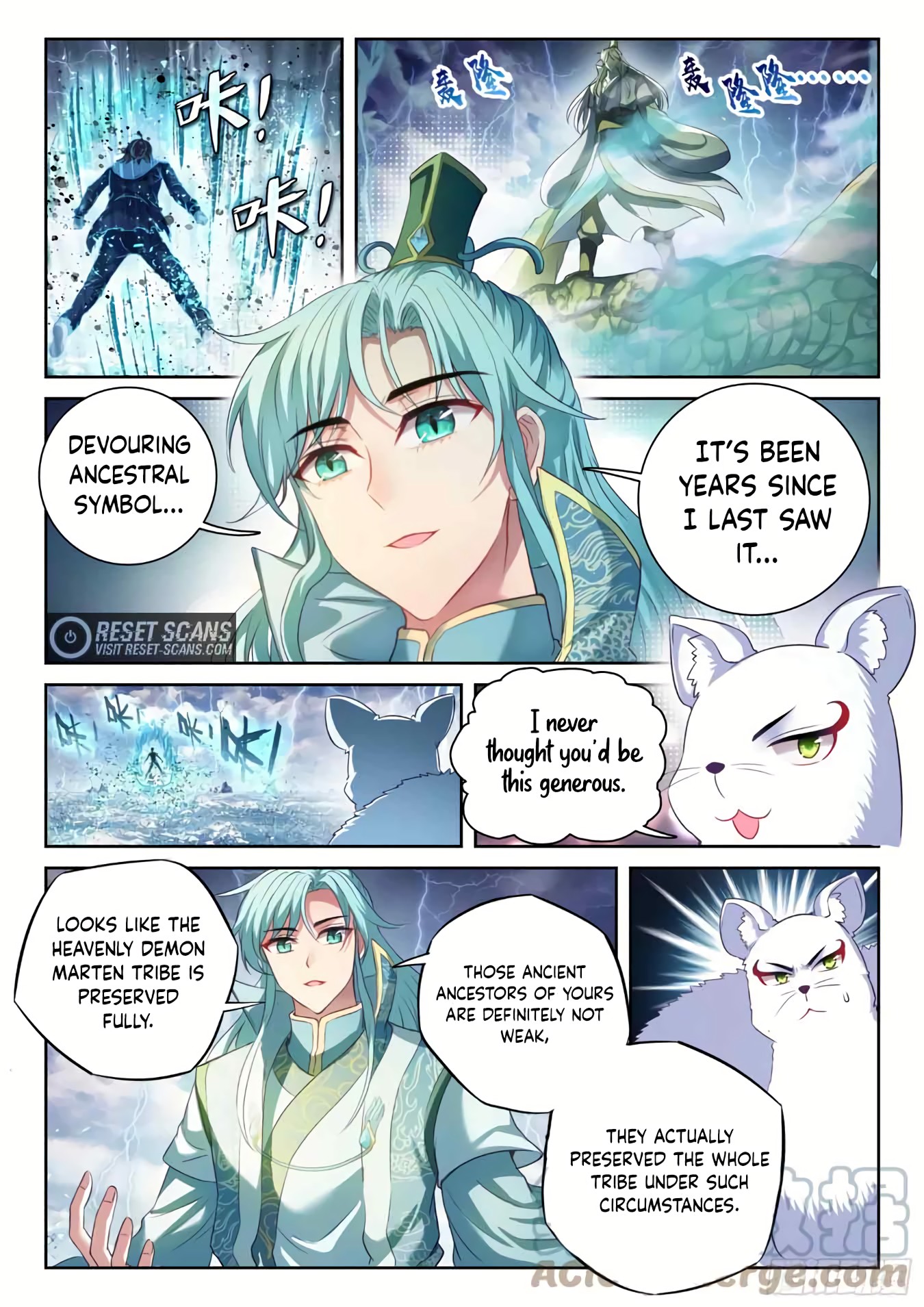 WU DONG QIAN KUN Chapter 191 Page 1