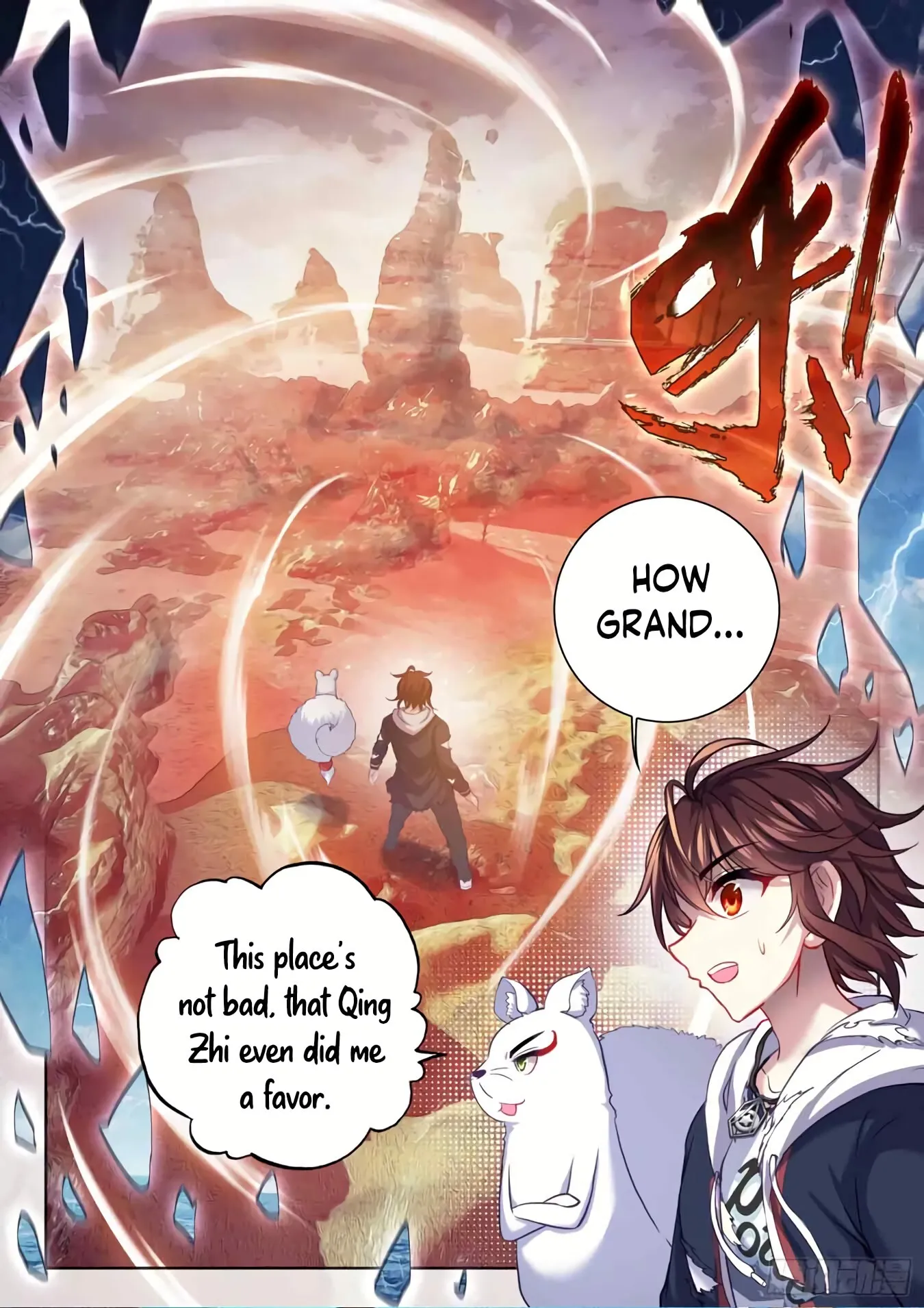 WU DONG QIAN KUN Chapter 191 Page 1