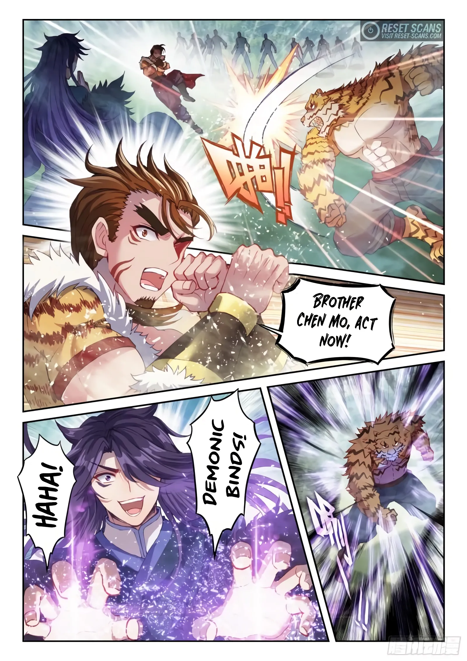 WU DONG QIAN KUN Chapter 152 Page 1