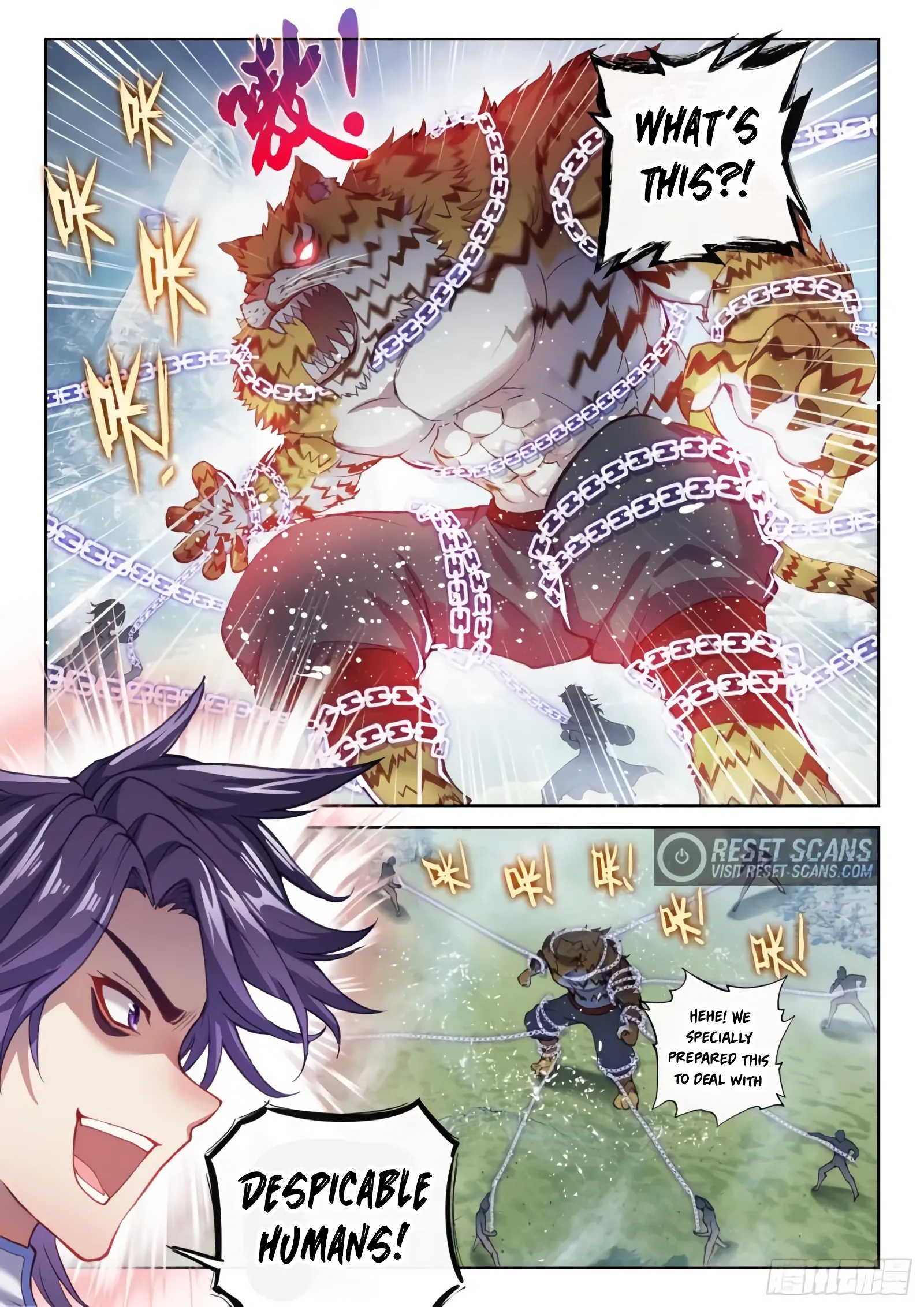 WU DONG QIAN KUN Chapter 152 Page 1