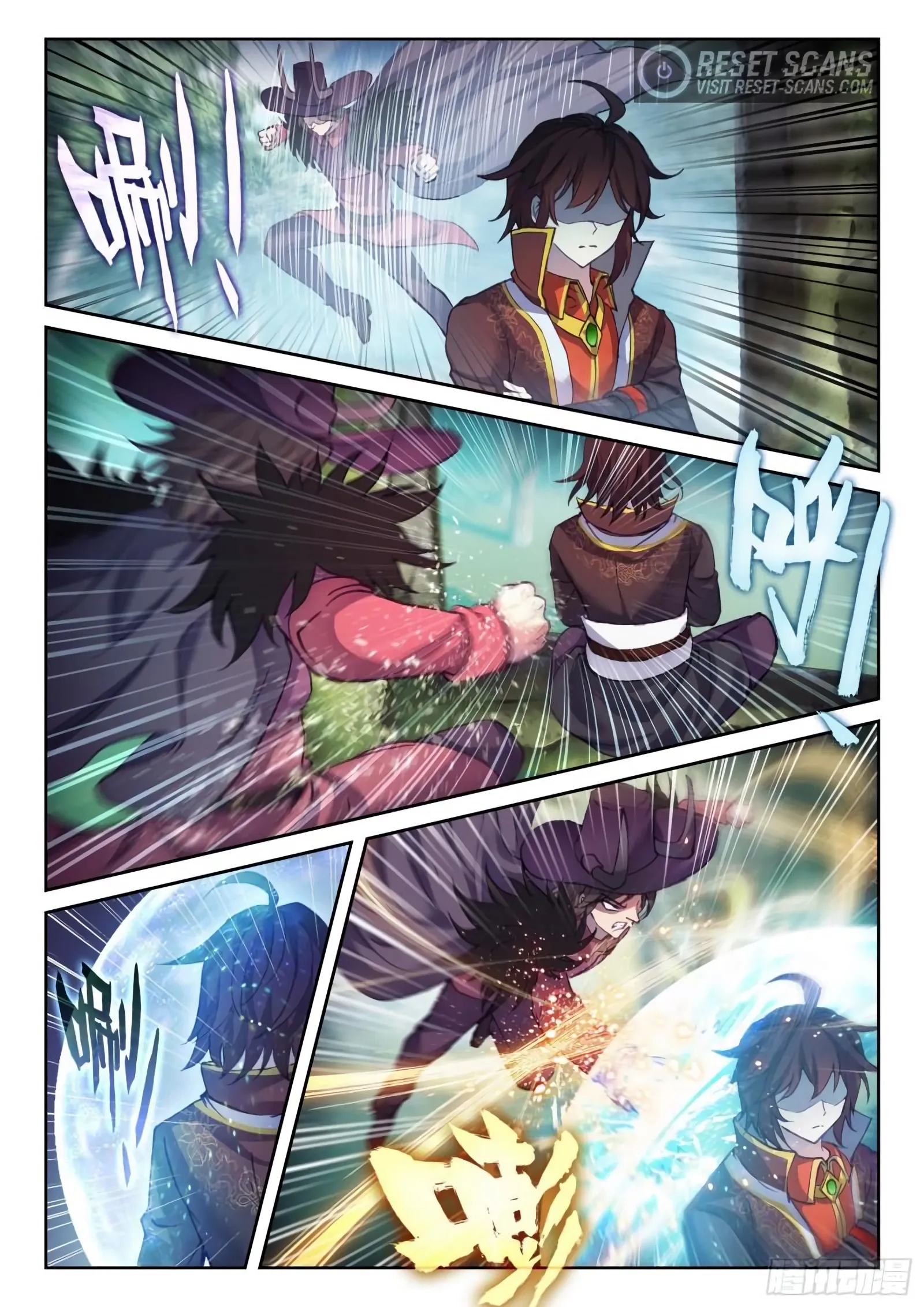 WU DONG QIAN KUN Chapter 144 Page 1