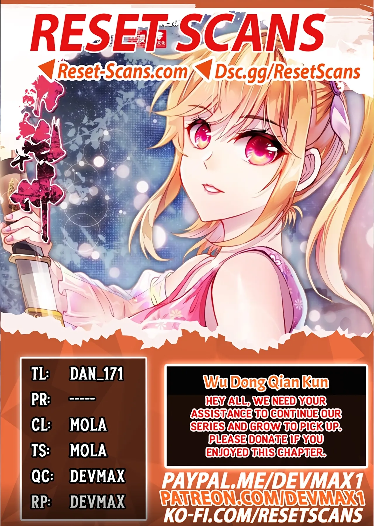 WU DONG QIAN KUN Chapter 155 Page 1
