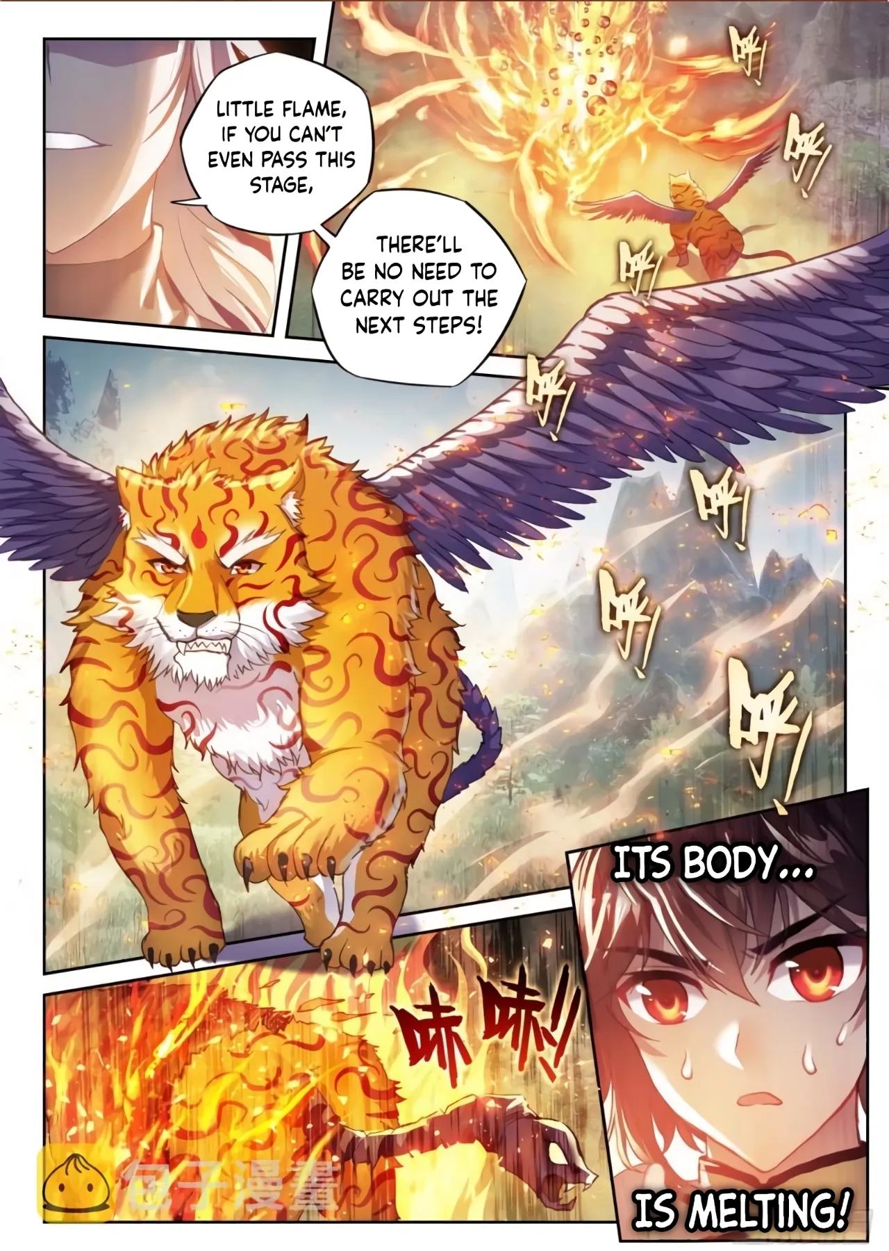 WU DONG QIAN KUN Chapter 155 Page 1