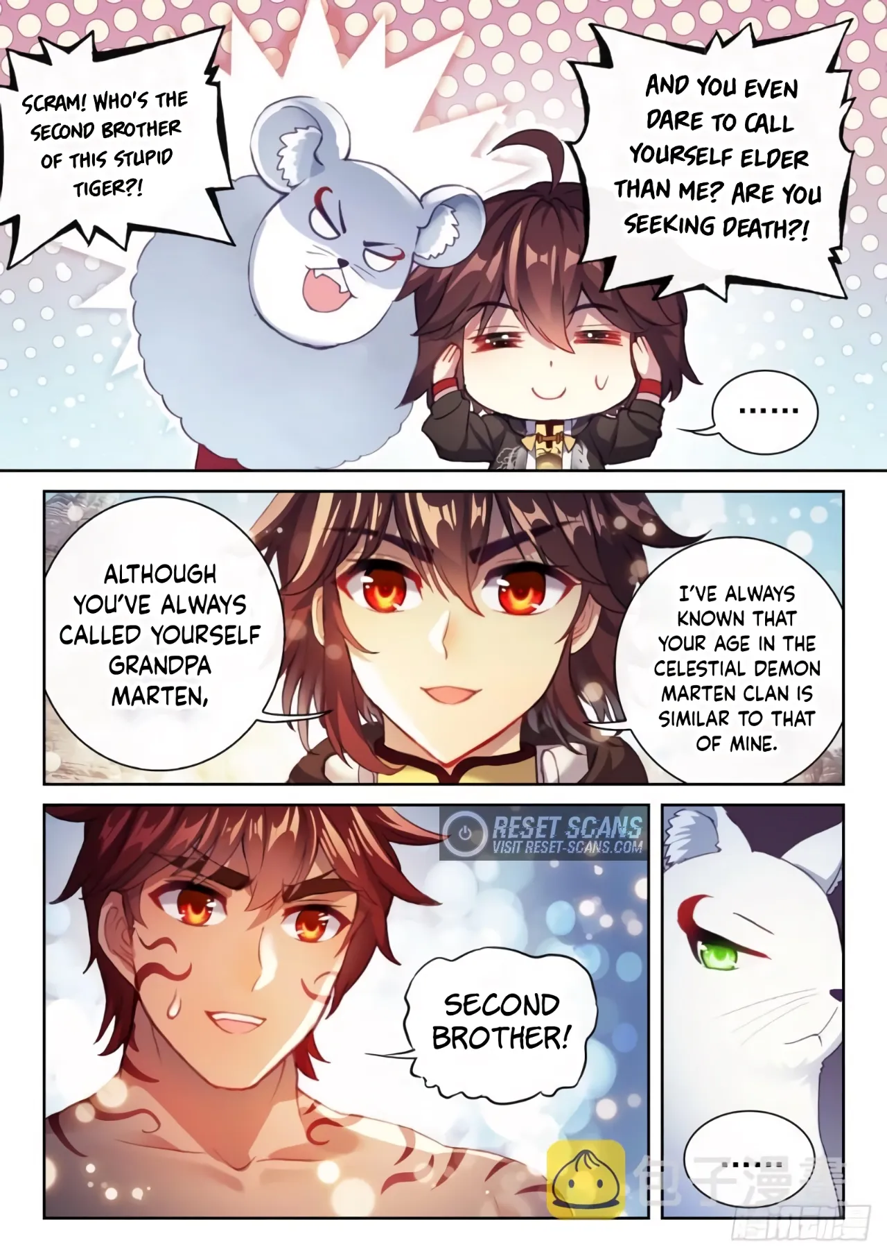 WU DONG QIAN KUN Chapter 155 Page 1