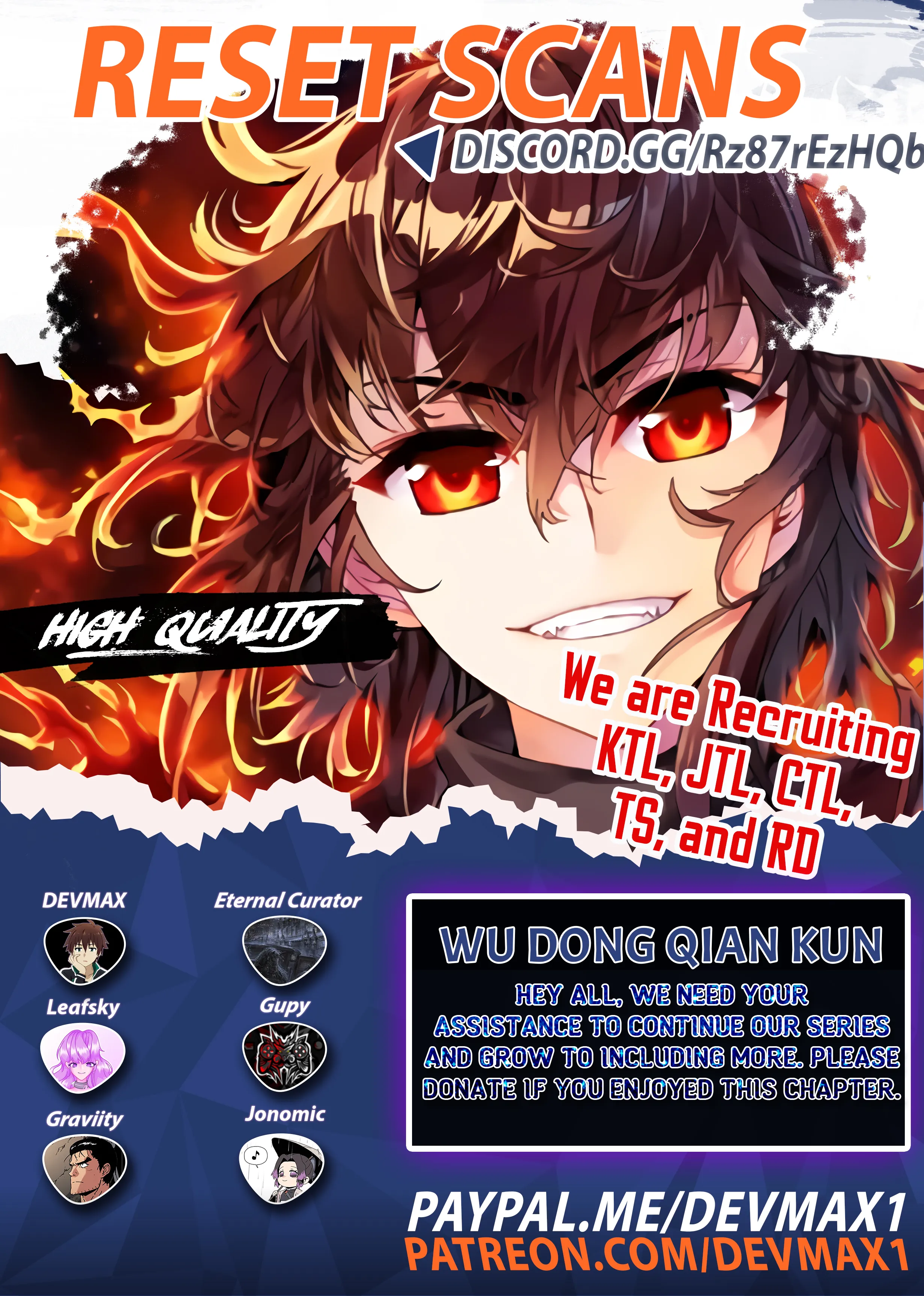WU DONG QIAN KUN Chapter 106 Page 1