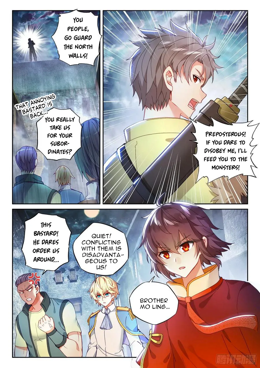 WU DONG QIAN KUN Chapter 106 Page 1