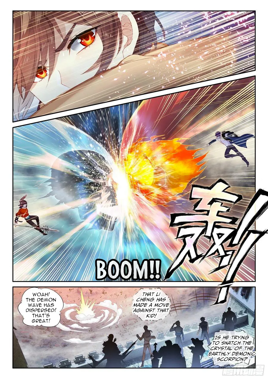 WU DONG QIAN KUN Chapter 106 Page 1