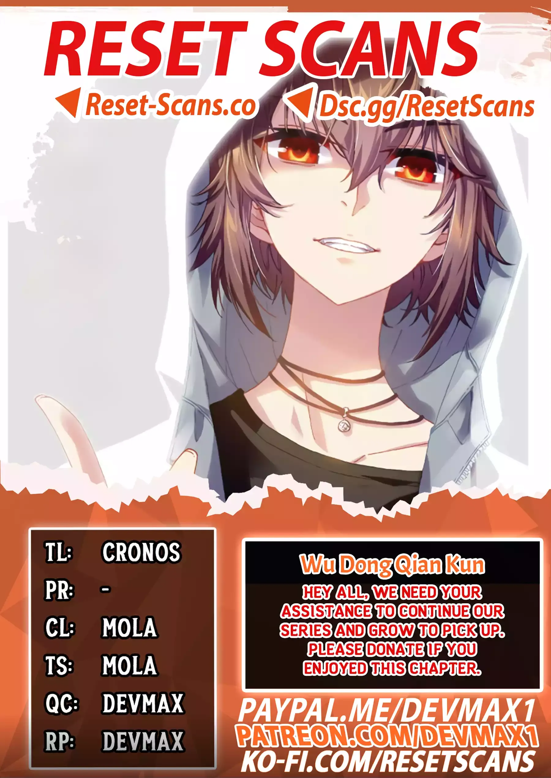 WU DONG QIAN KUN Chapter 224 Page 1