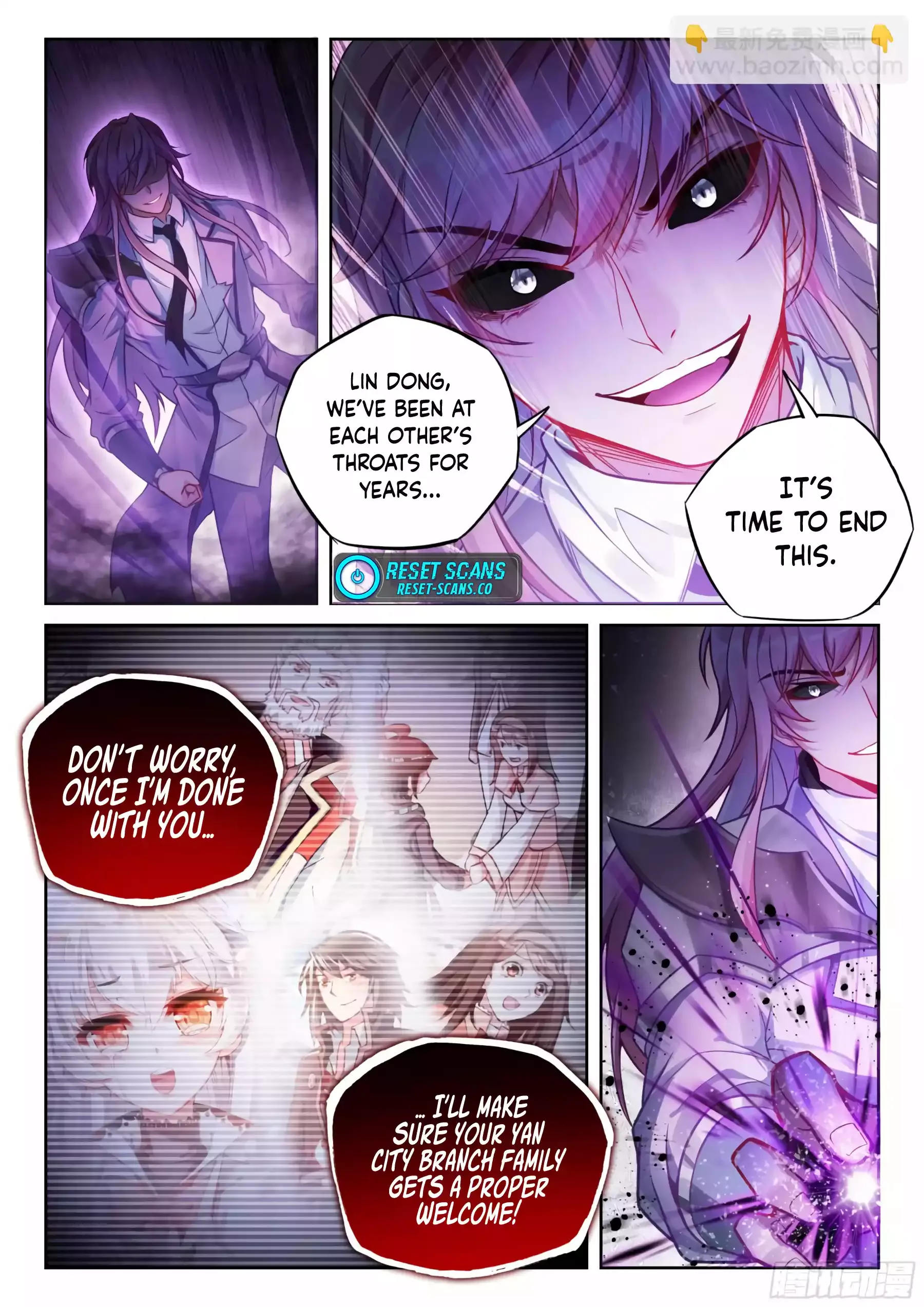 WU DONG QIAN KUN Chapter 224 Page 1