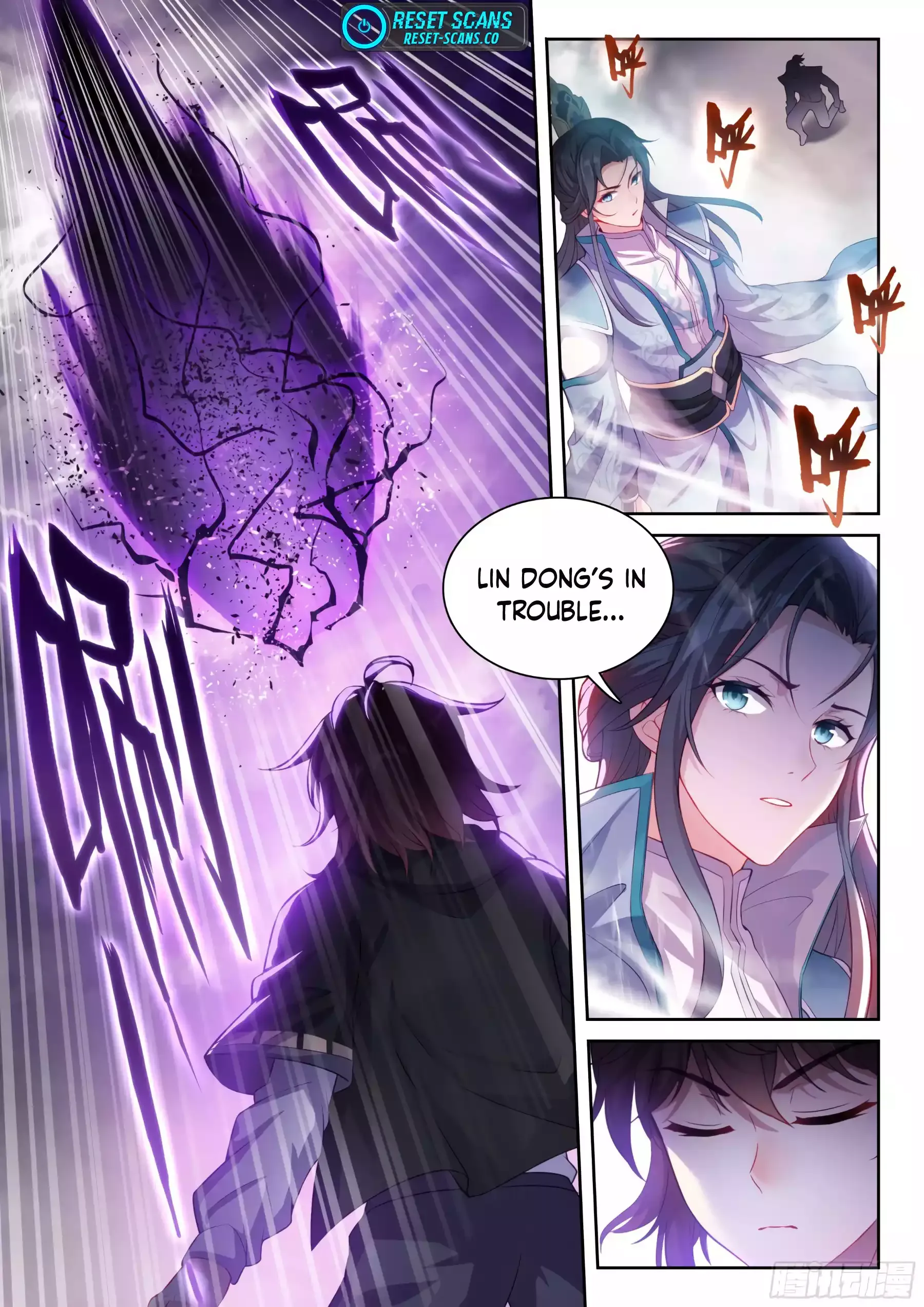 WU DONG QIAN KUN Chapter 224 Page 1