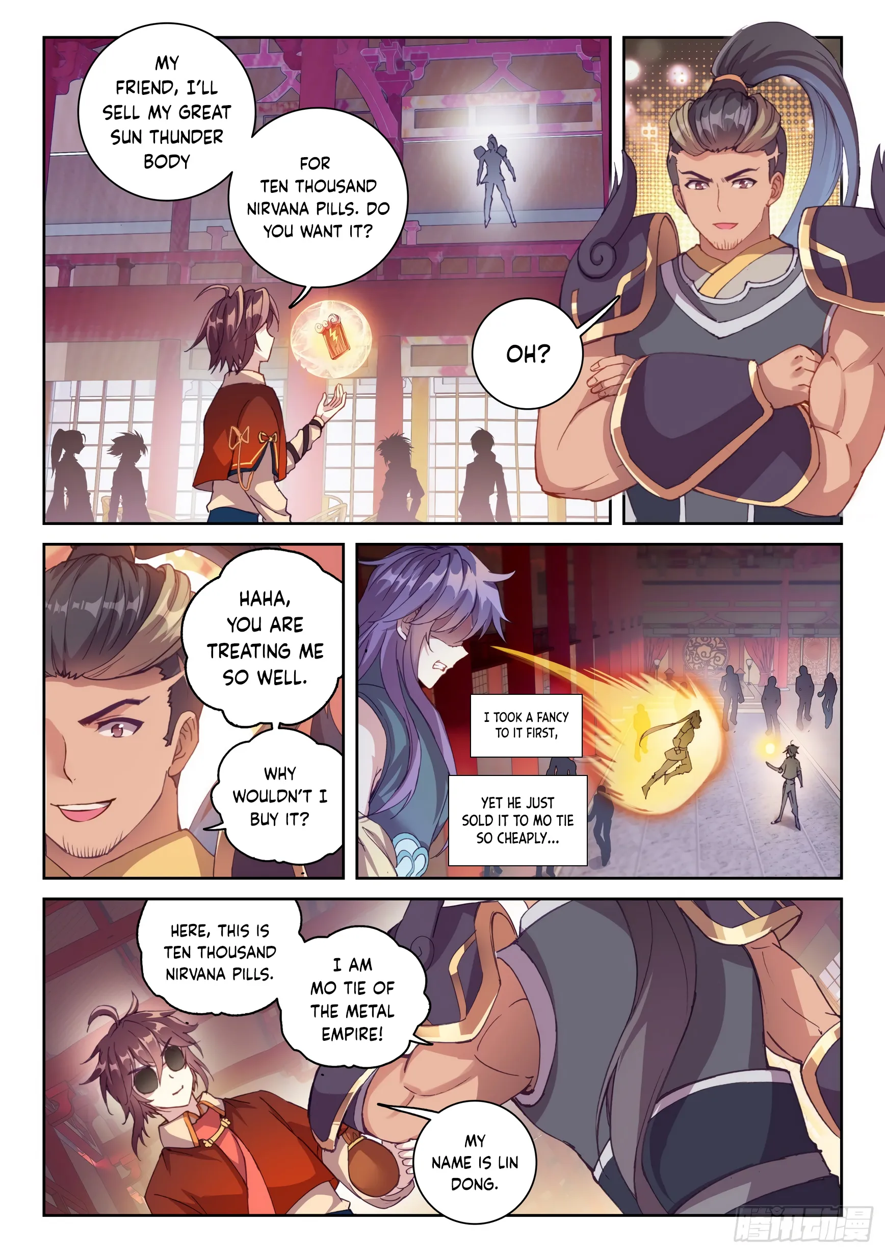 WU DONG QIAN KUN Chapter 119 Page 1