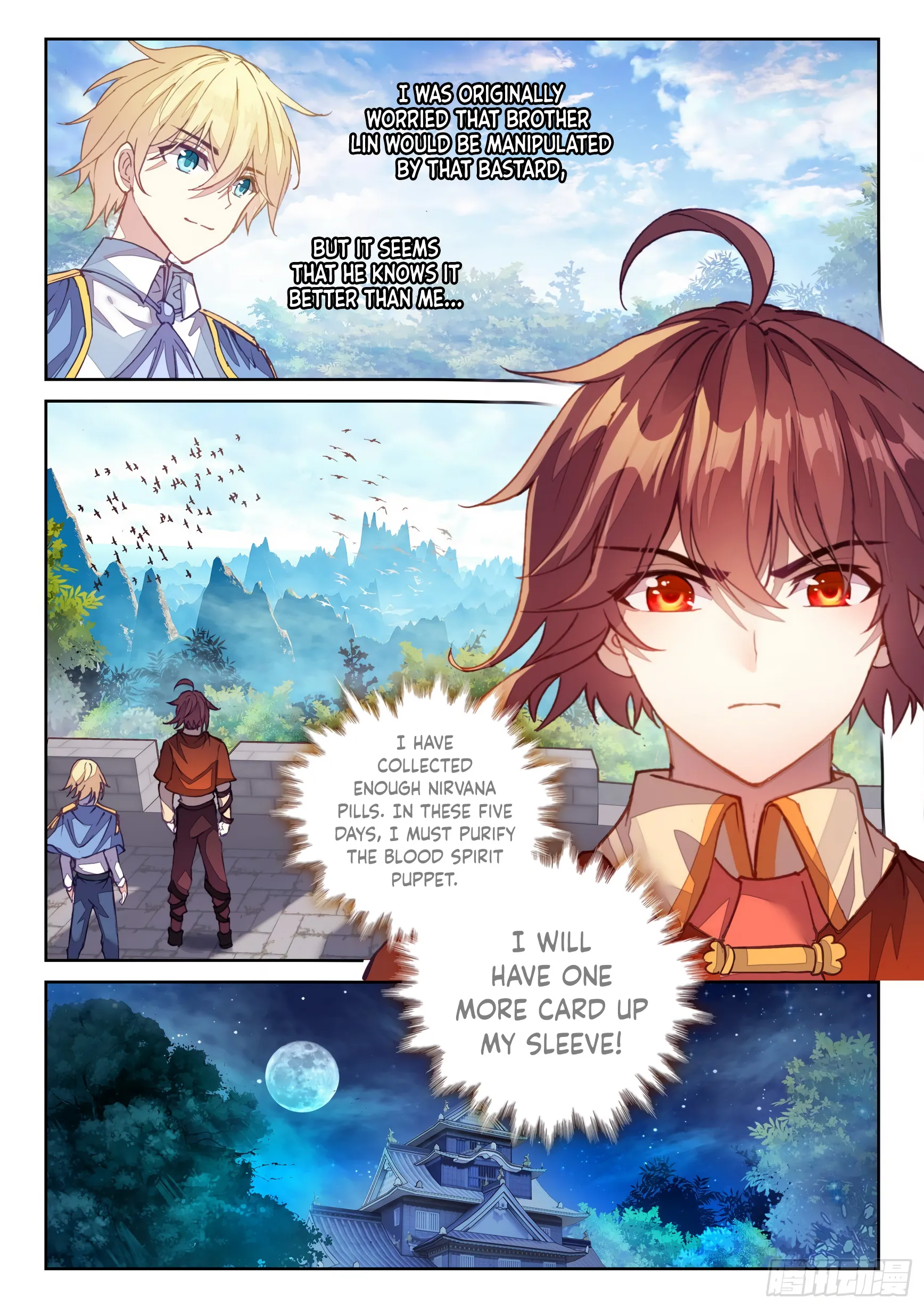 WU DONG QIAN KUN Chapter 119 Page 1