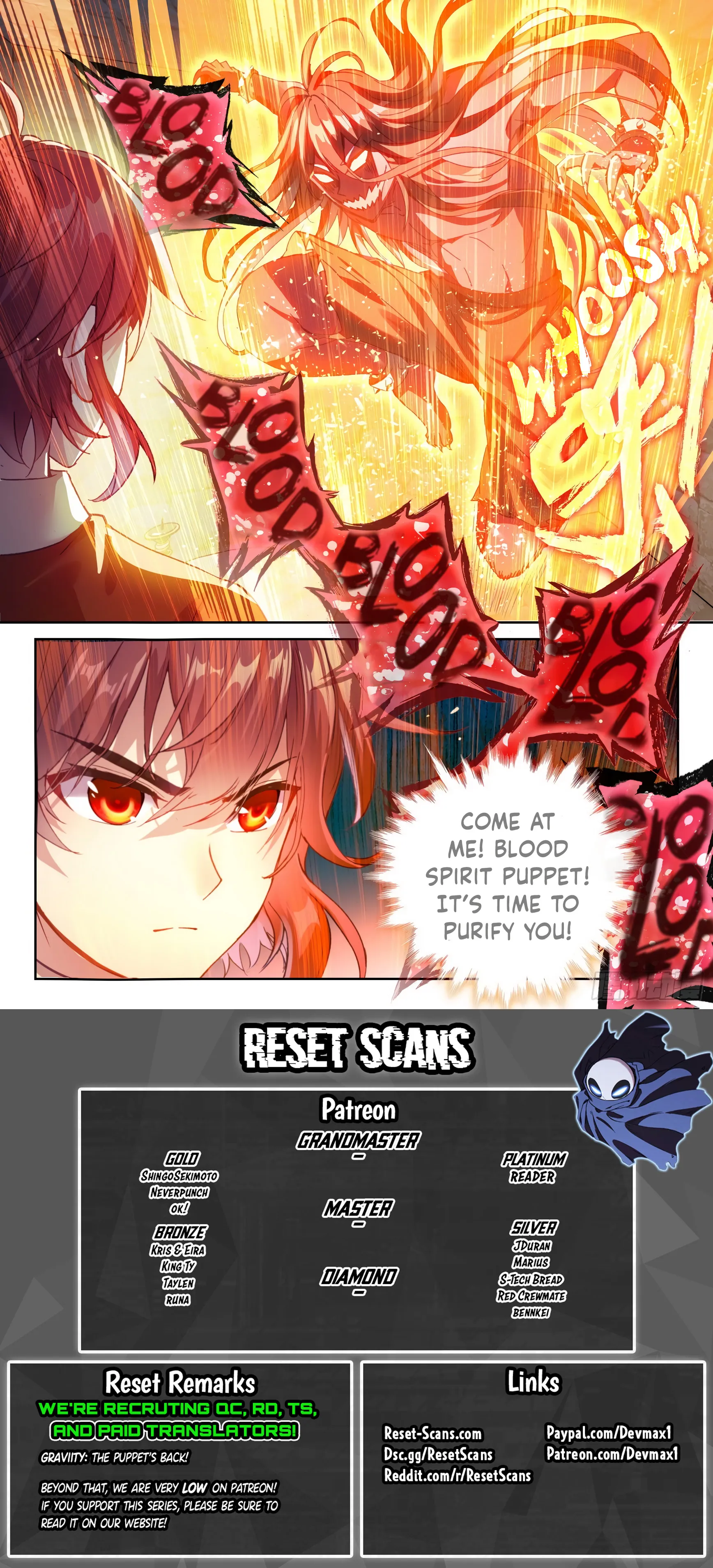 WU DONG QIAN KUN Chapter 119 Page 1
