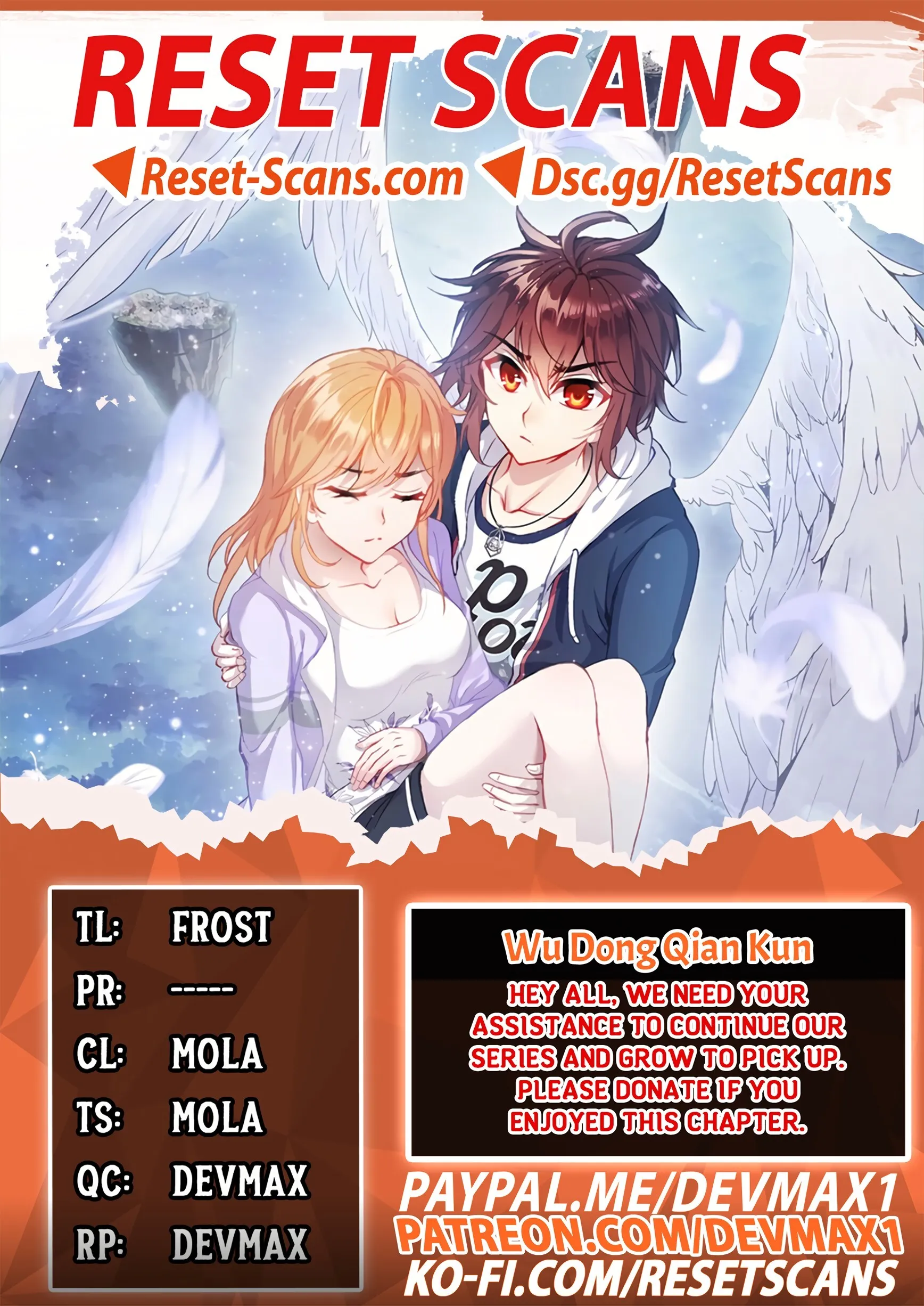 WU DONG QIAN KUN Chapter 176 Page 1