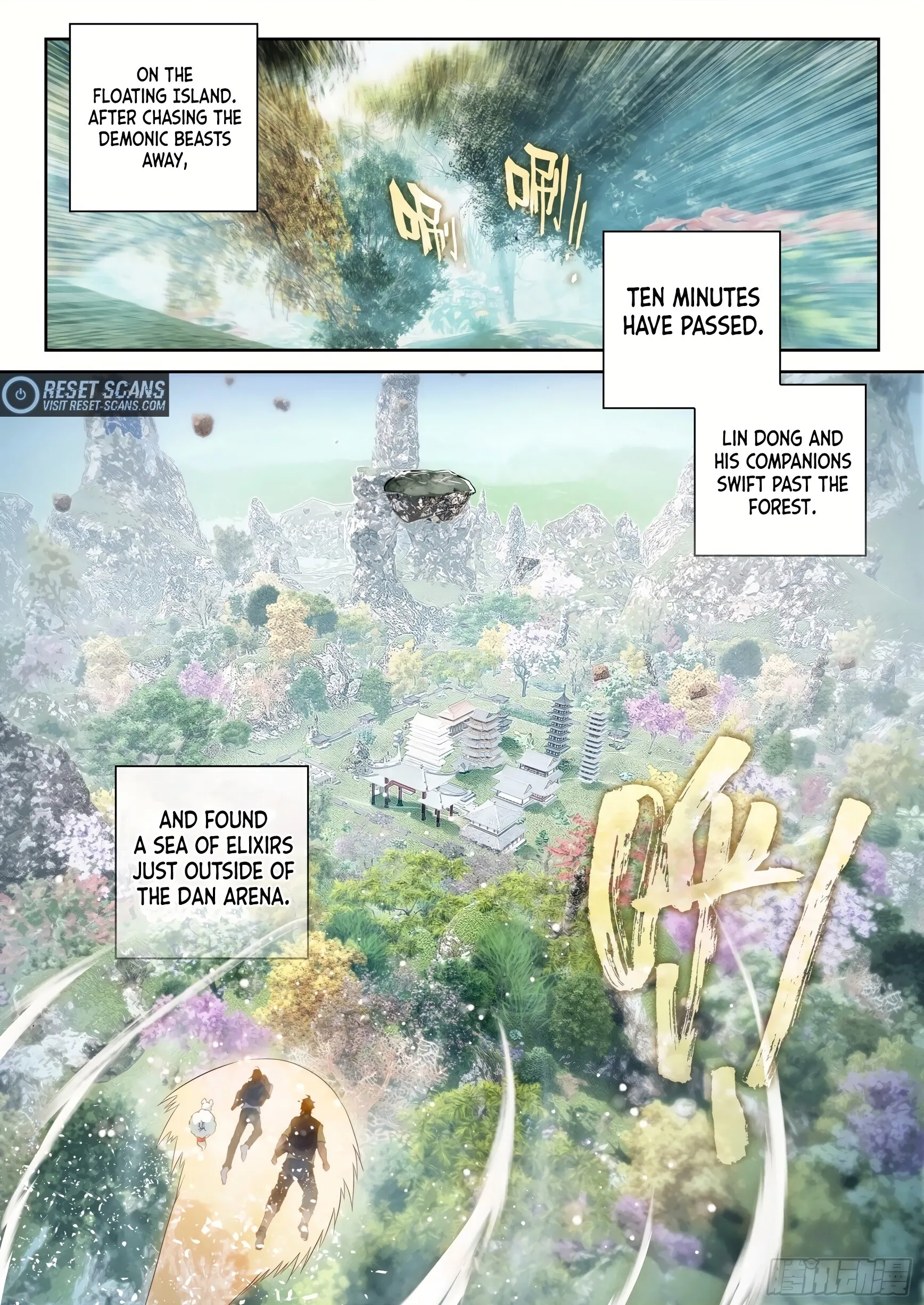 WU DONG QIAN KUN Chapter 176 Page 1