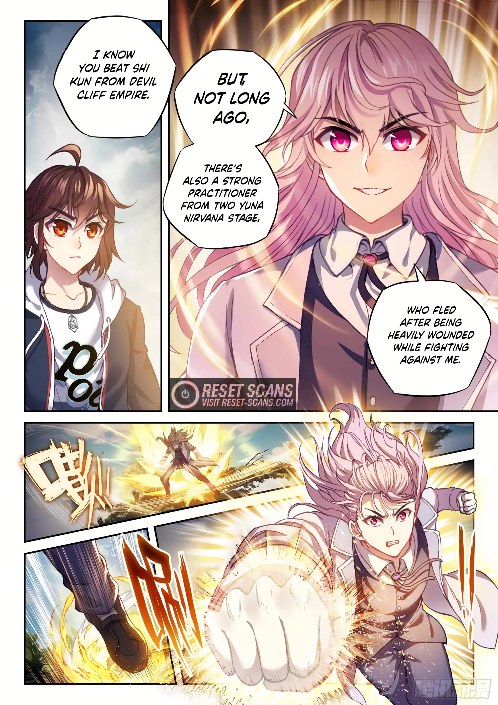 WU DONG QIAN KUN Chapter 182 Page 1