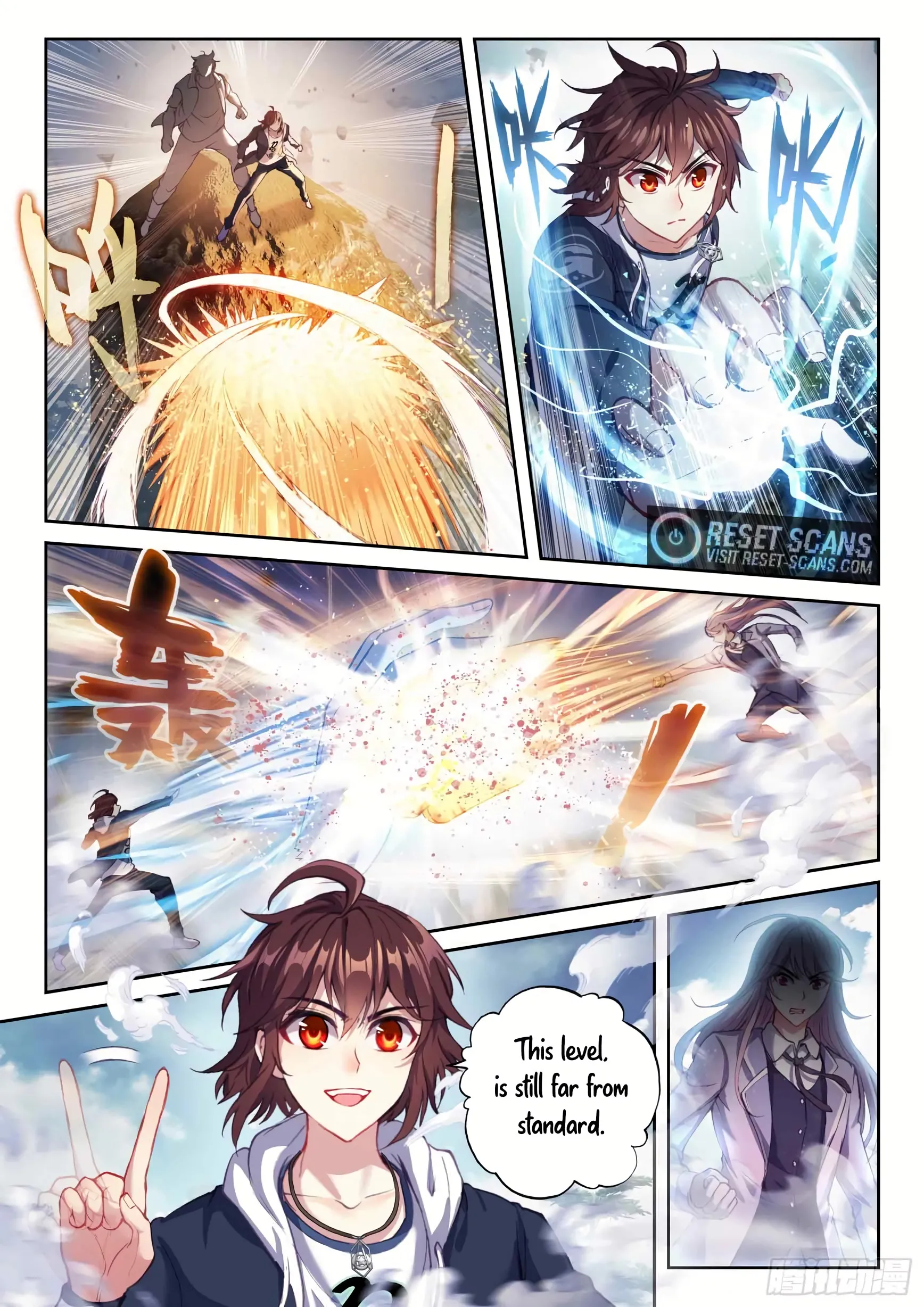 WU DONG QIAN KUN Chapter 182 Page 1