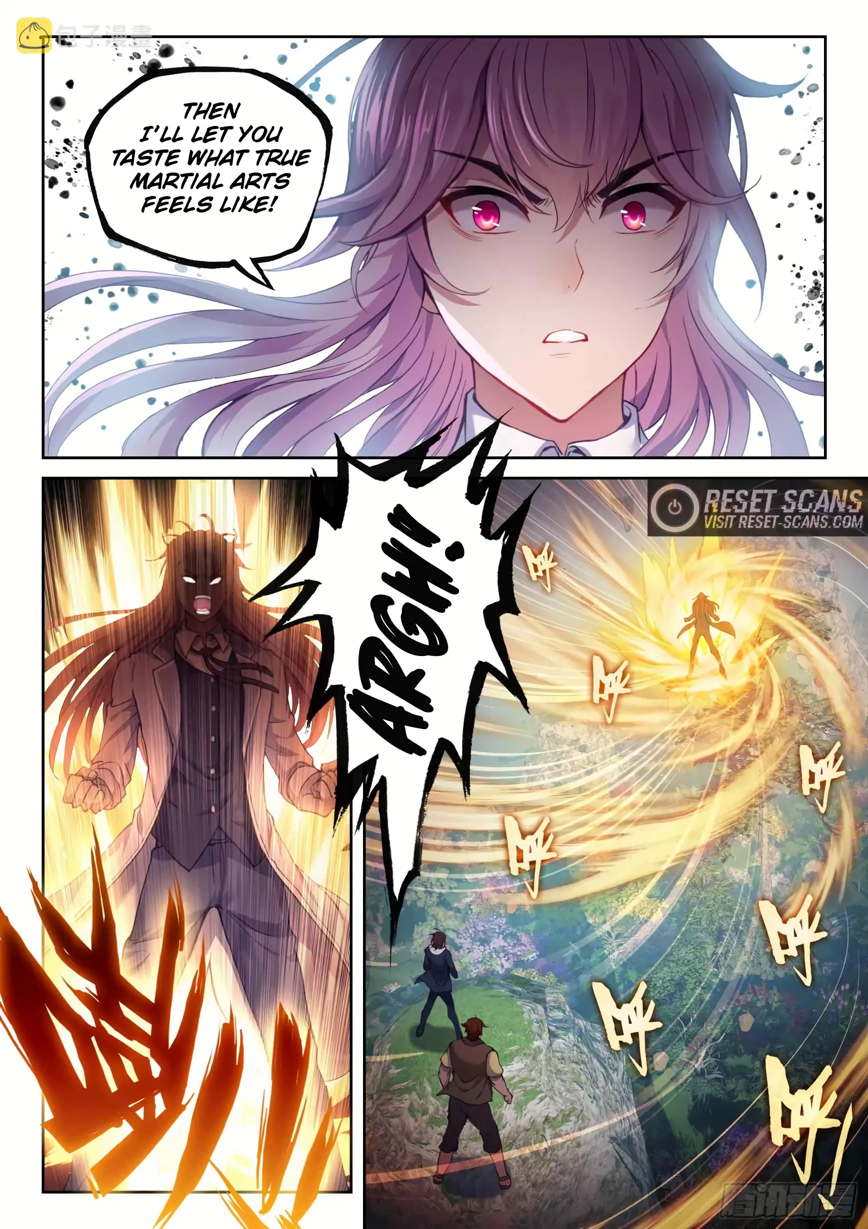 WU DONG QIAN KUN Chapter 182 Page 1