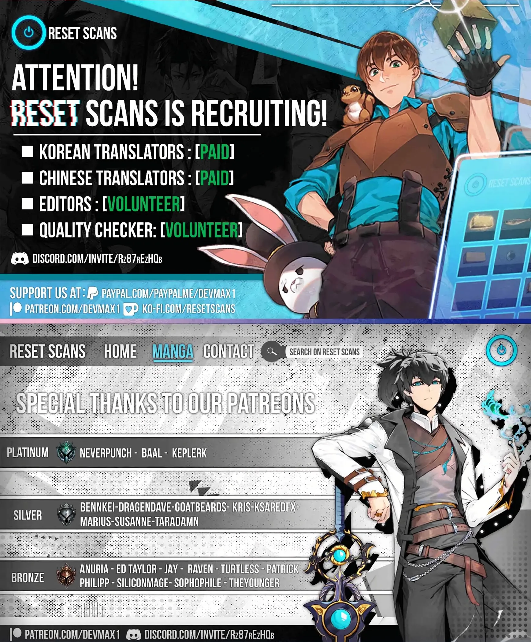 WU DONG QIAN KUN Chapter 182 Page 1