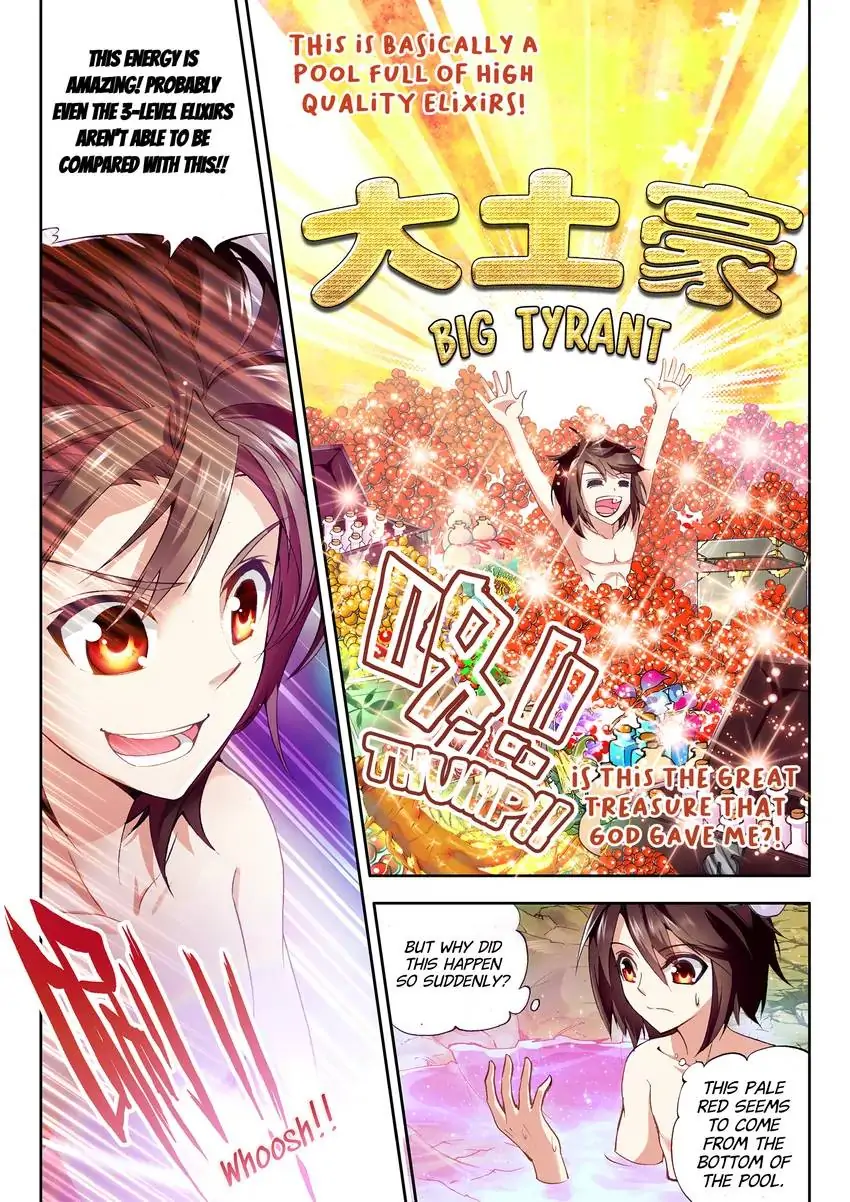 WU DONG QIAN KUN Chapter 7 Page 1