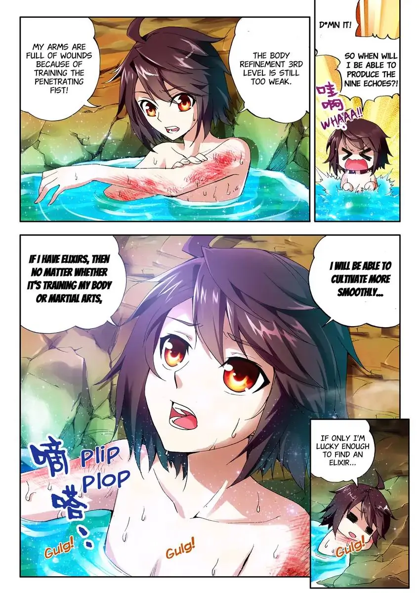 WU DONG QIAN KUN Chapter 7 Page 1