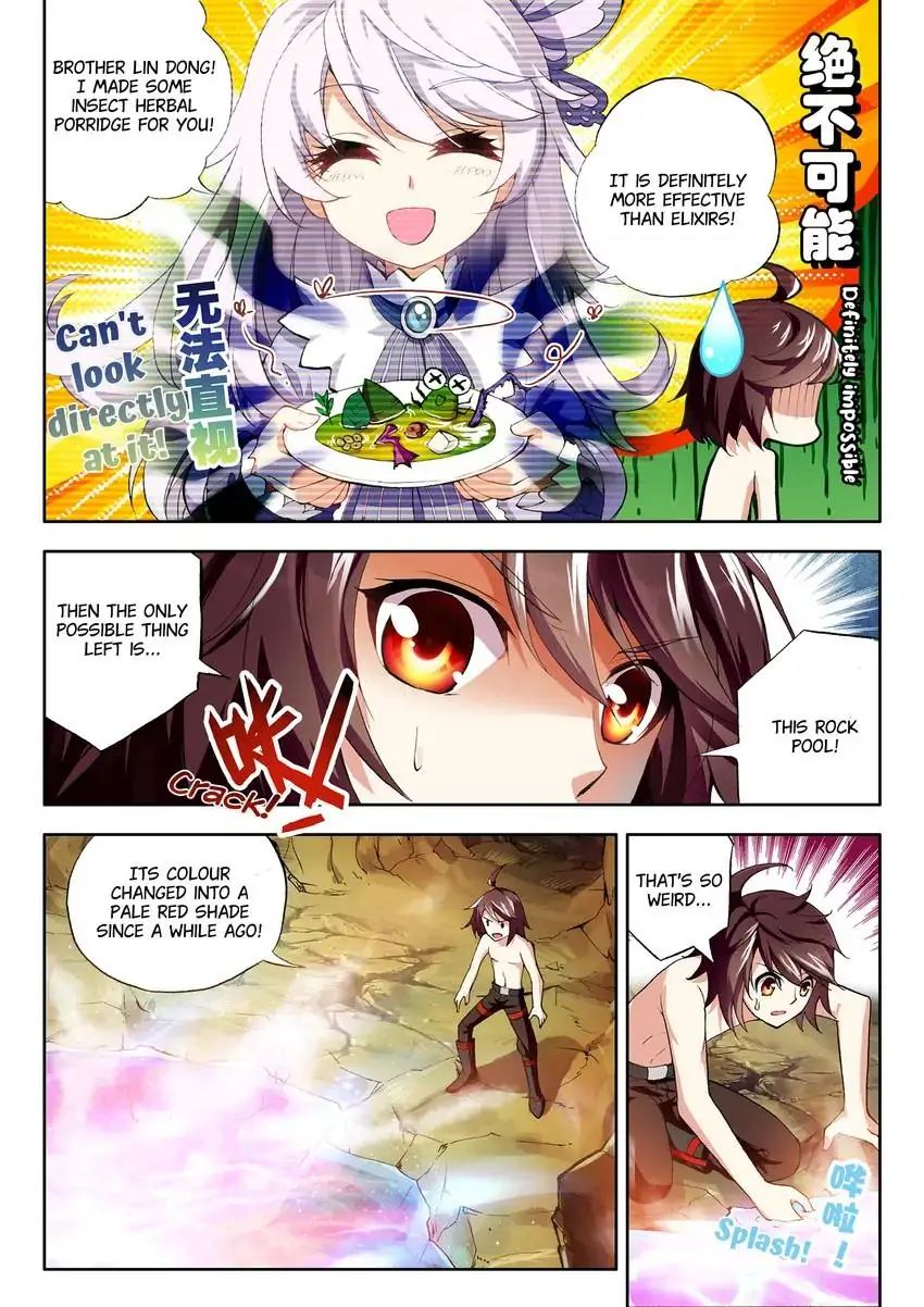 WU DONG QIAN KUN Chapter 7 Page 1