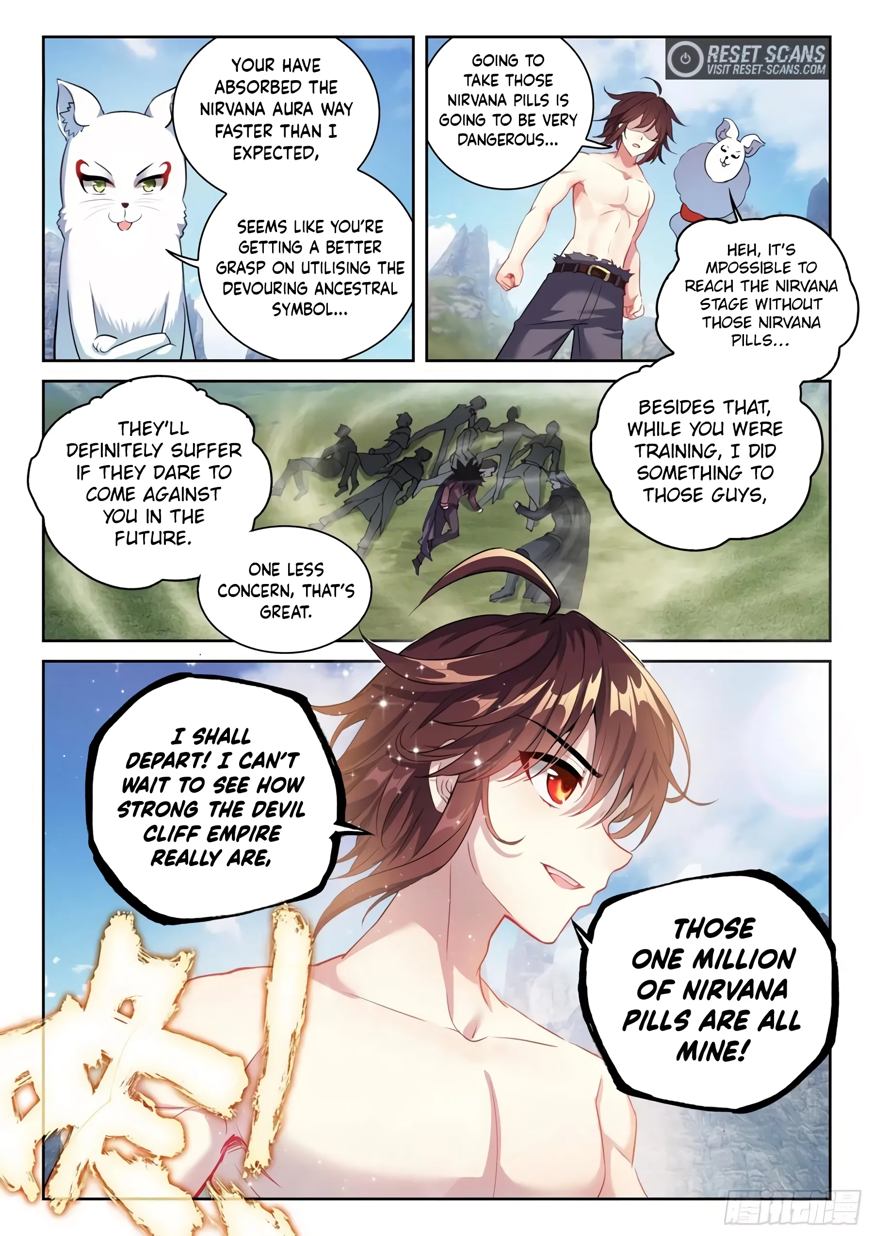 WU DONG QIAN KUN Chapter 147 Page 1