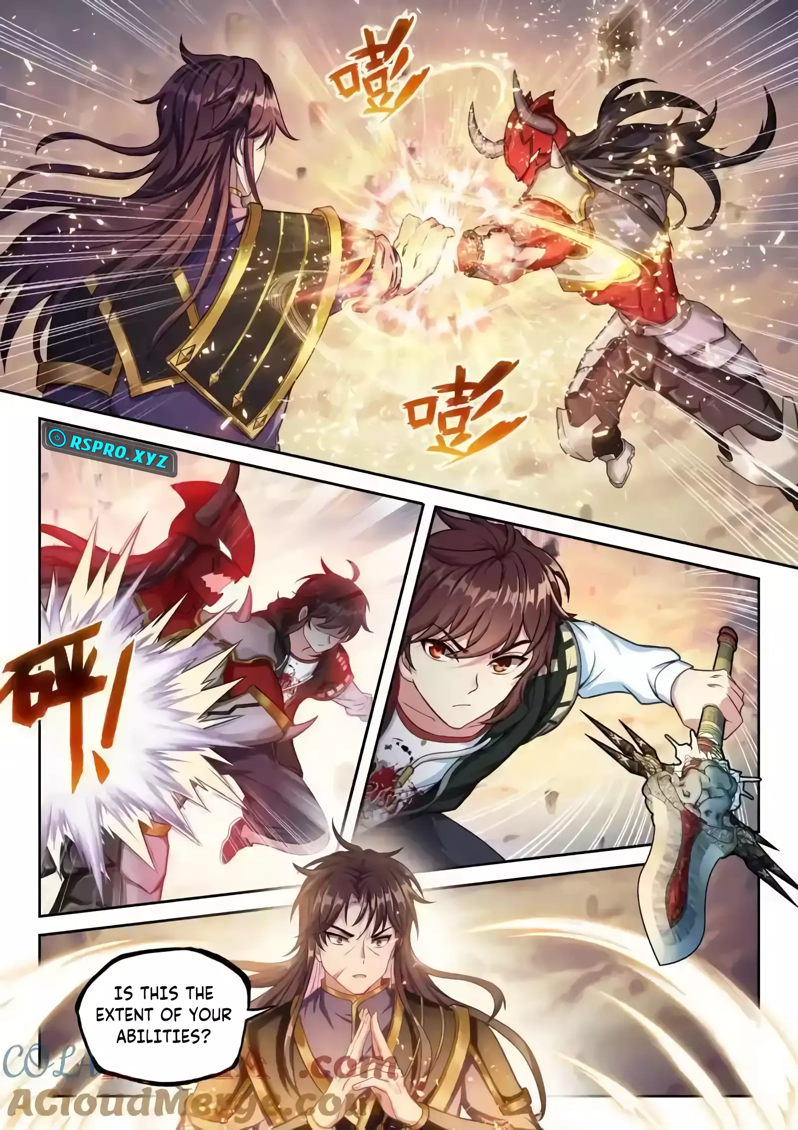 WU DONG QIAN KUN Chapter 228 Page 1