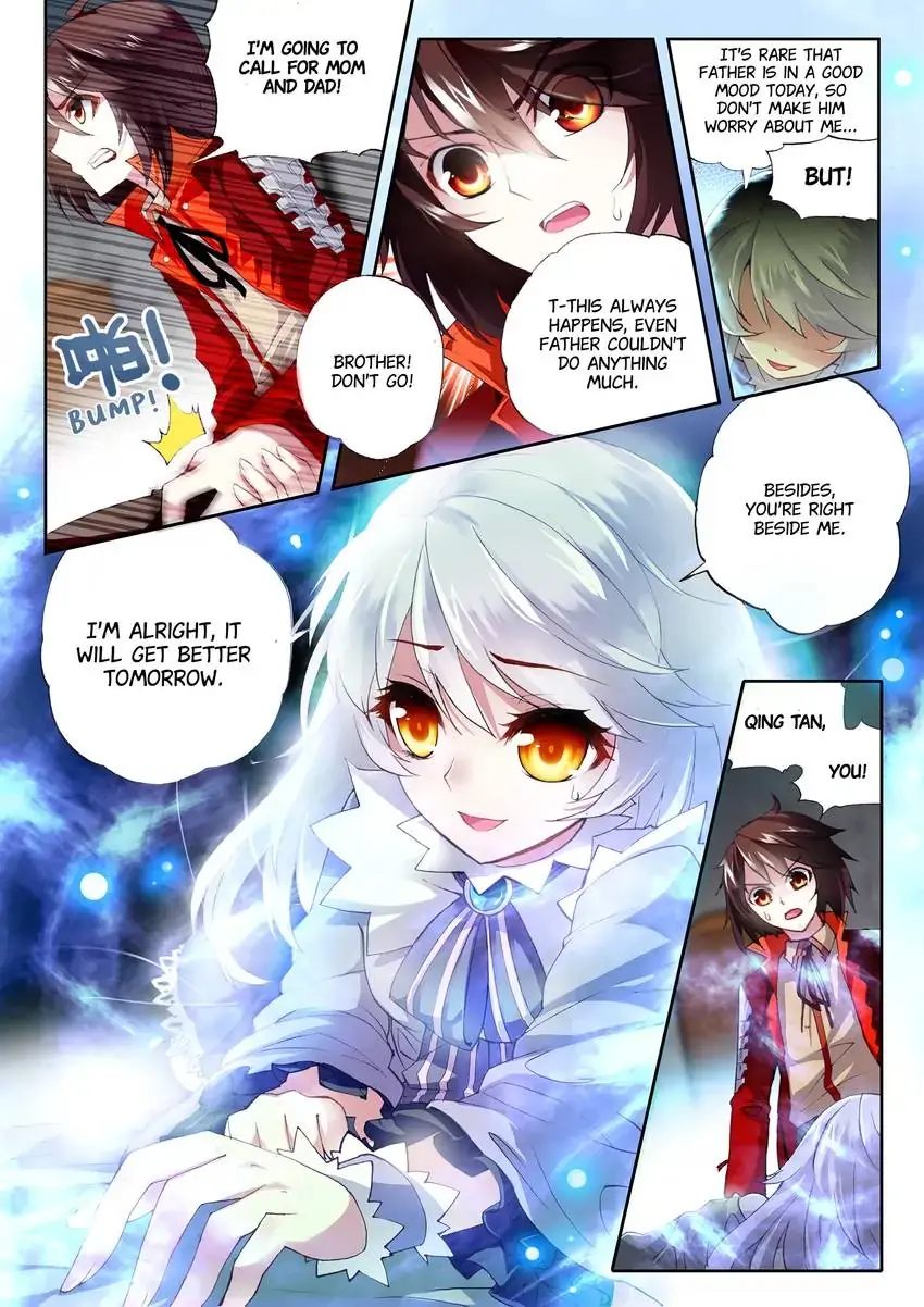 WU DONG QIAN KUN Chapter 11 Page 1